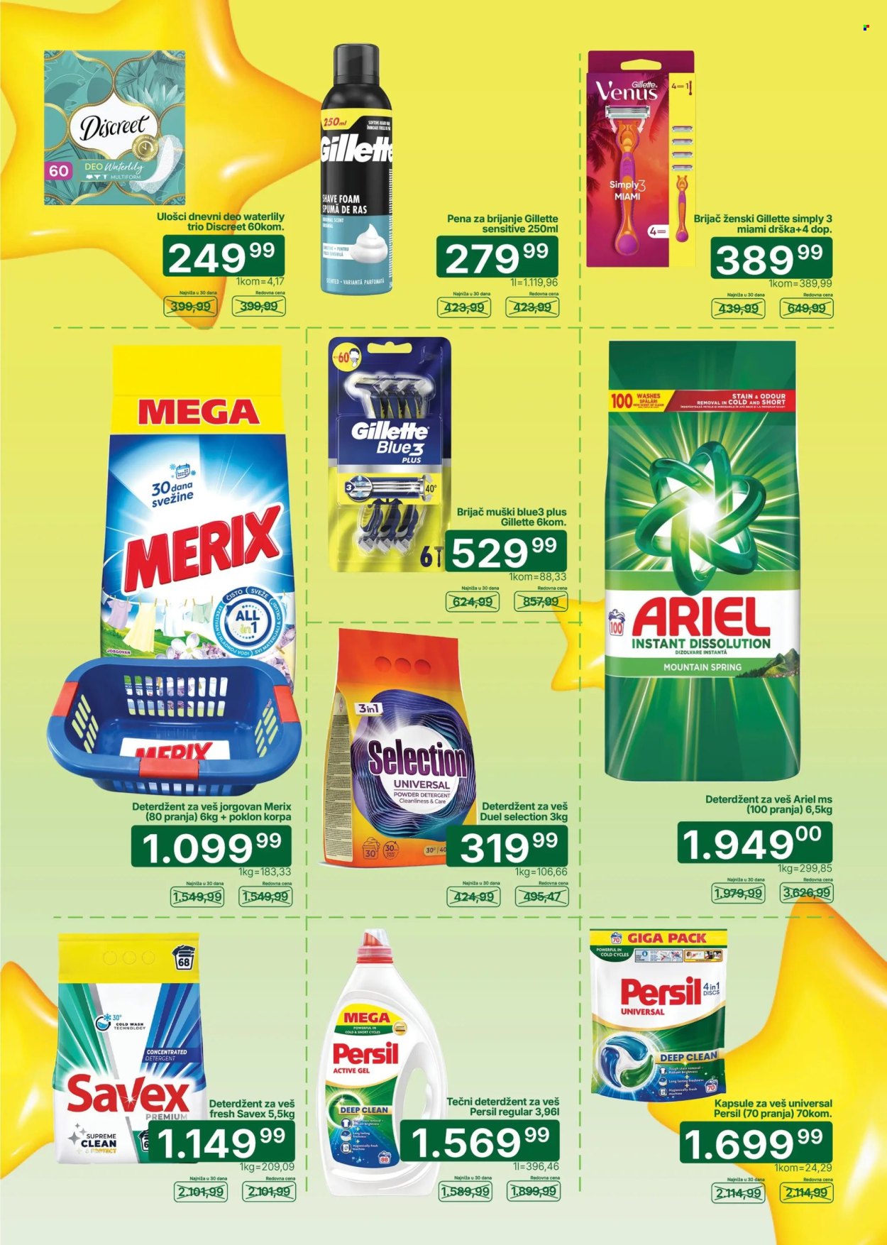 Univerexport katalog - 22.06.2026 - 05.07.2026. Stranica 12