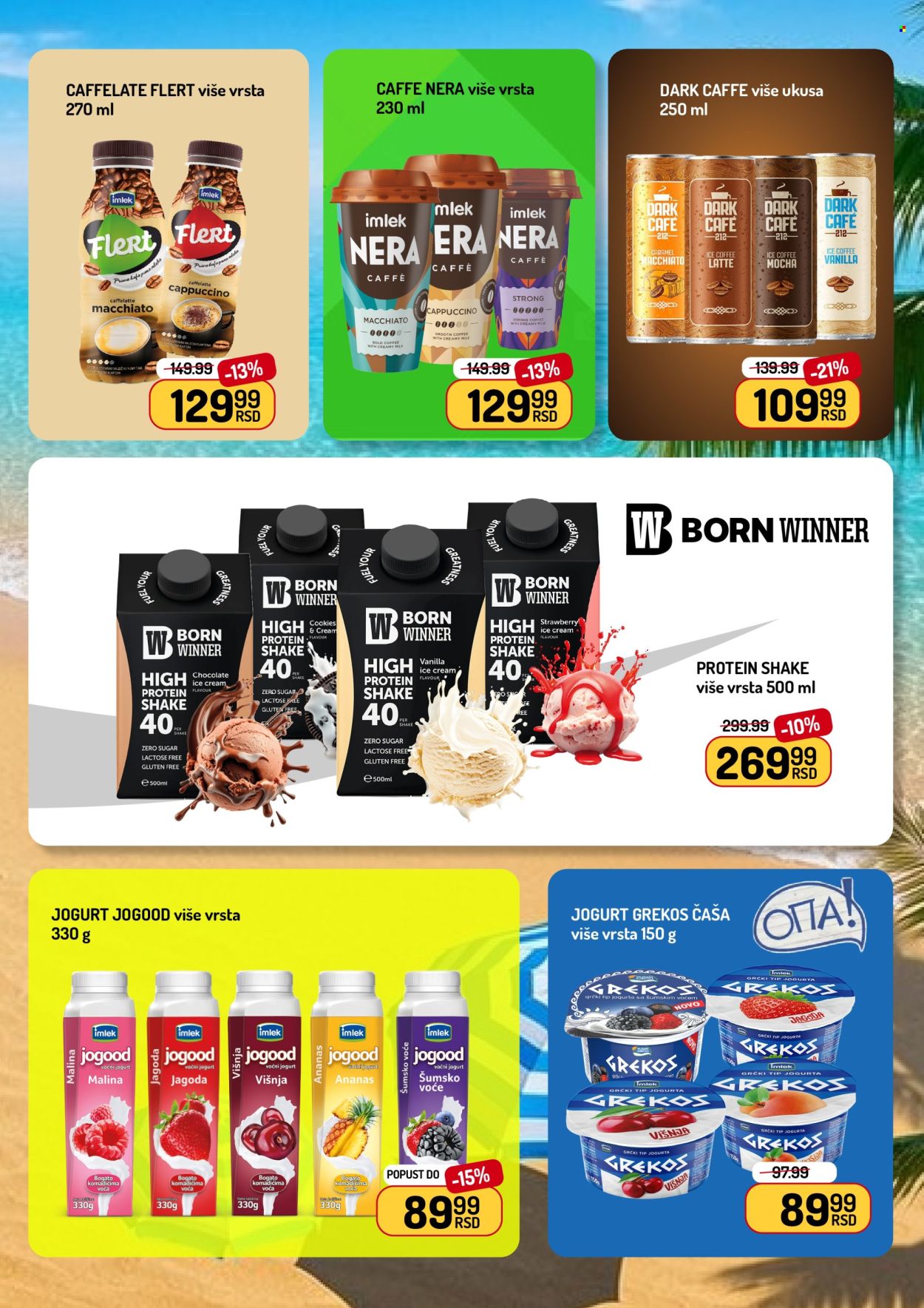 Aman katalog - 20.06.2026 - 20.07.2026. Stranica 3