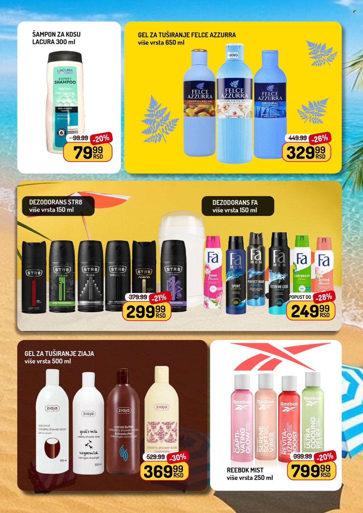 Aman katalog - 20.06.2026 - 20.07.2026. Stranica 5