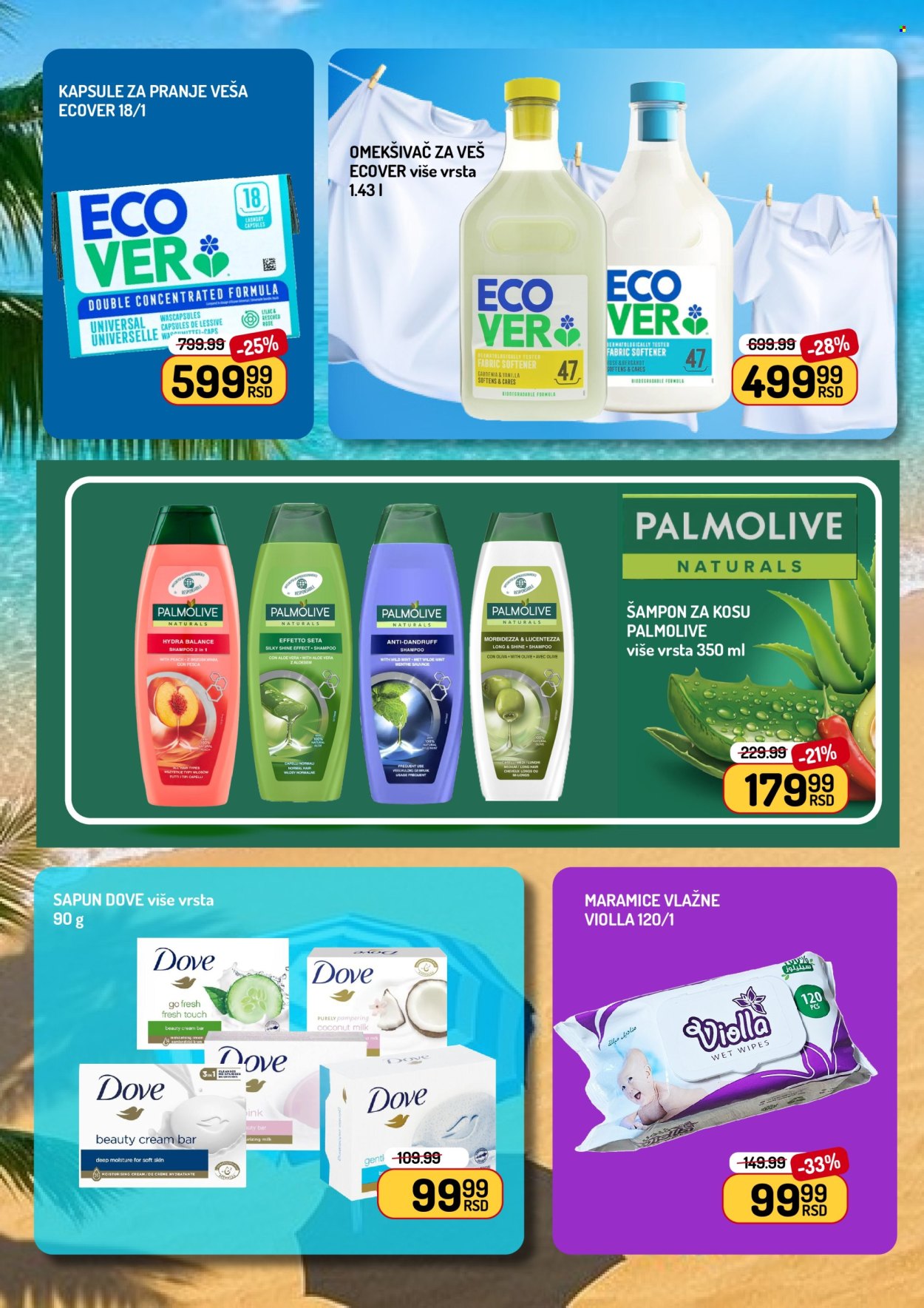 Aman katalog - 20.06.2026 - 20.07.2026. Stranica 6