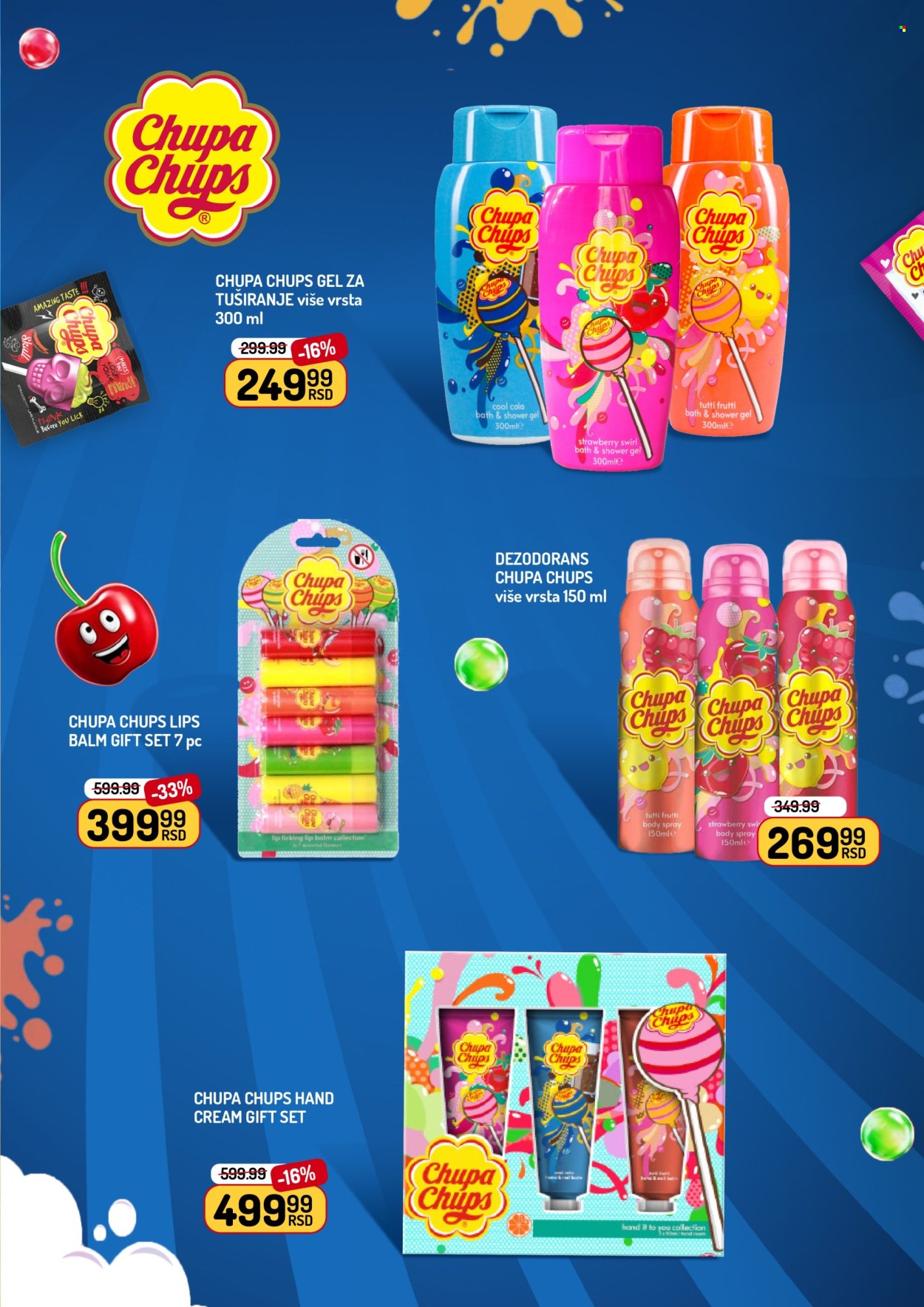 Aman katalog - 20.06.2026 - 20.07.2026. Stranica 7