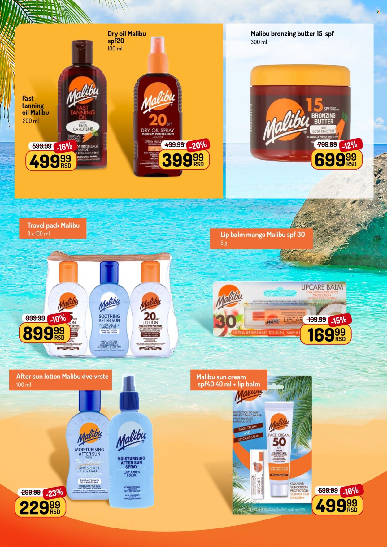 Aman katalog - 20.06.2026 - 20.07.2026. Stranica 8