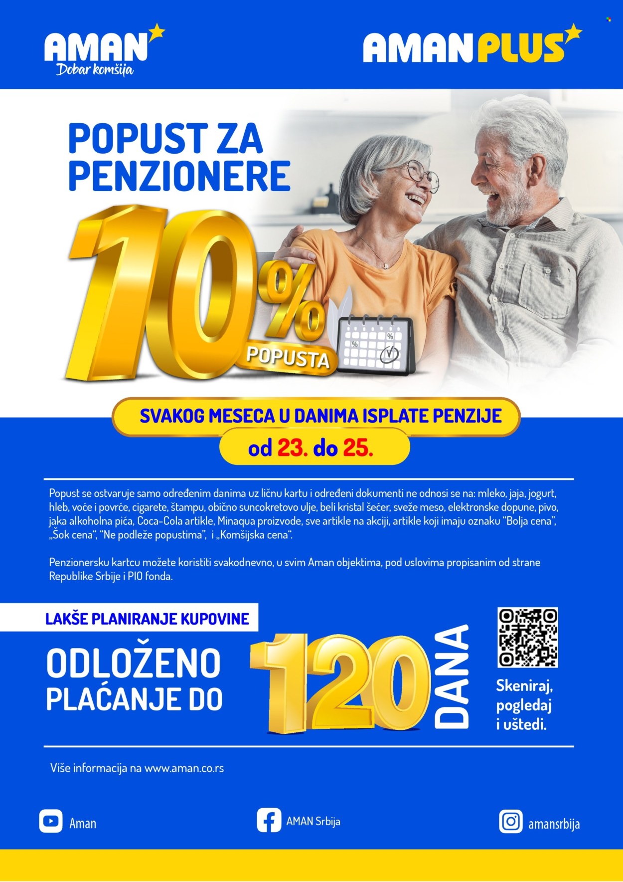 Aman katalog - 20.06.2026 - 20.07.2026. Stranica 13
