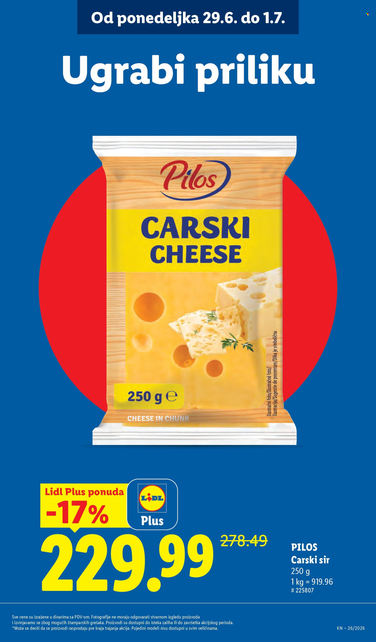 Lidl katalog - 25.06.2026 - 01.07.2026. Stranica 13