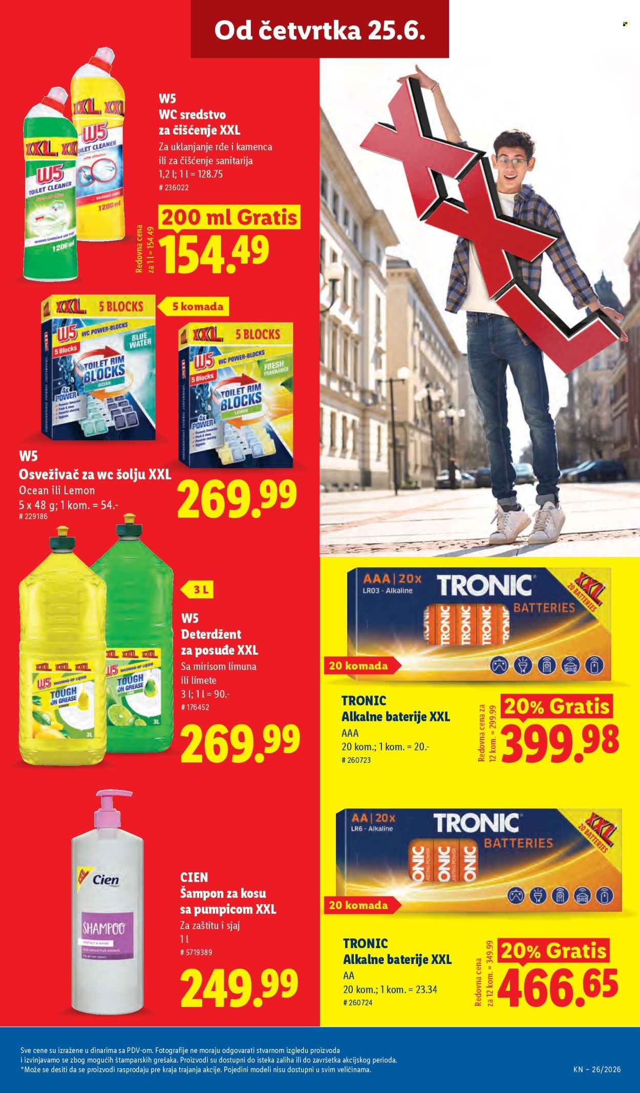 Lidl katalog - 25.06.2026 - 01.07.2026. Stranica 47