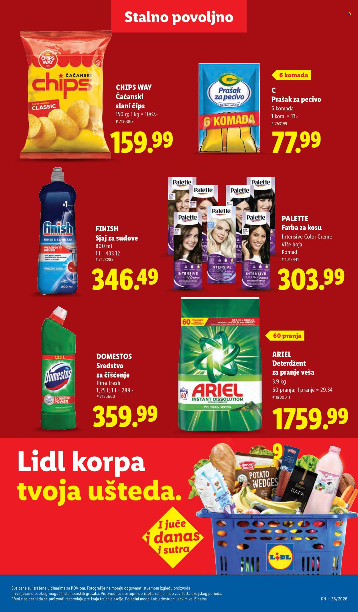 Lidl katalog - 25.06.2026 - 01.07.2026. Stranica 51