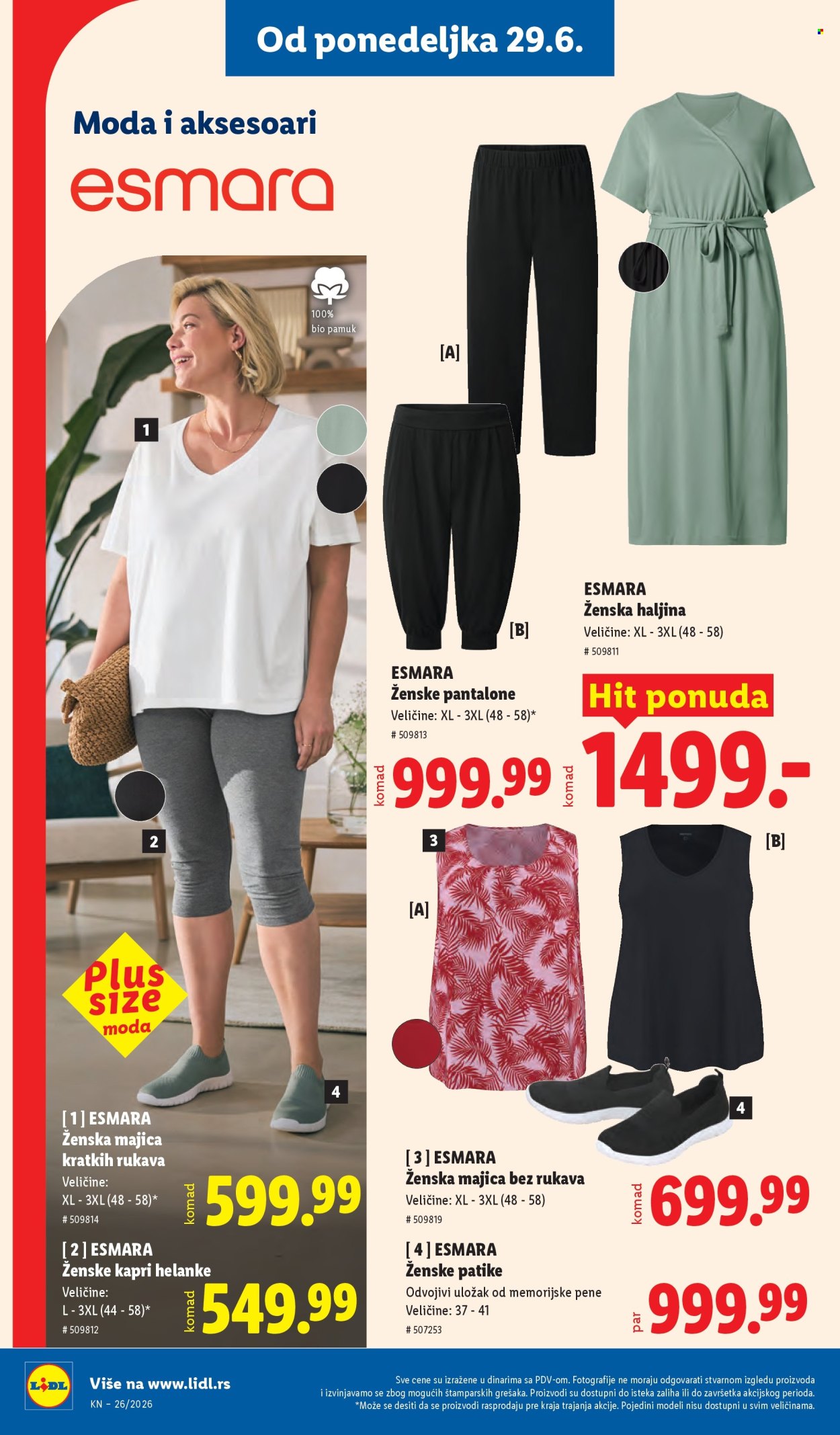 Lidl katalog - 25.06.2026 - 01.07.2026. Stranica 94