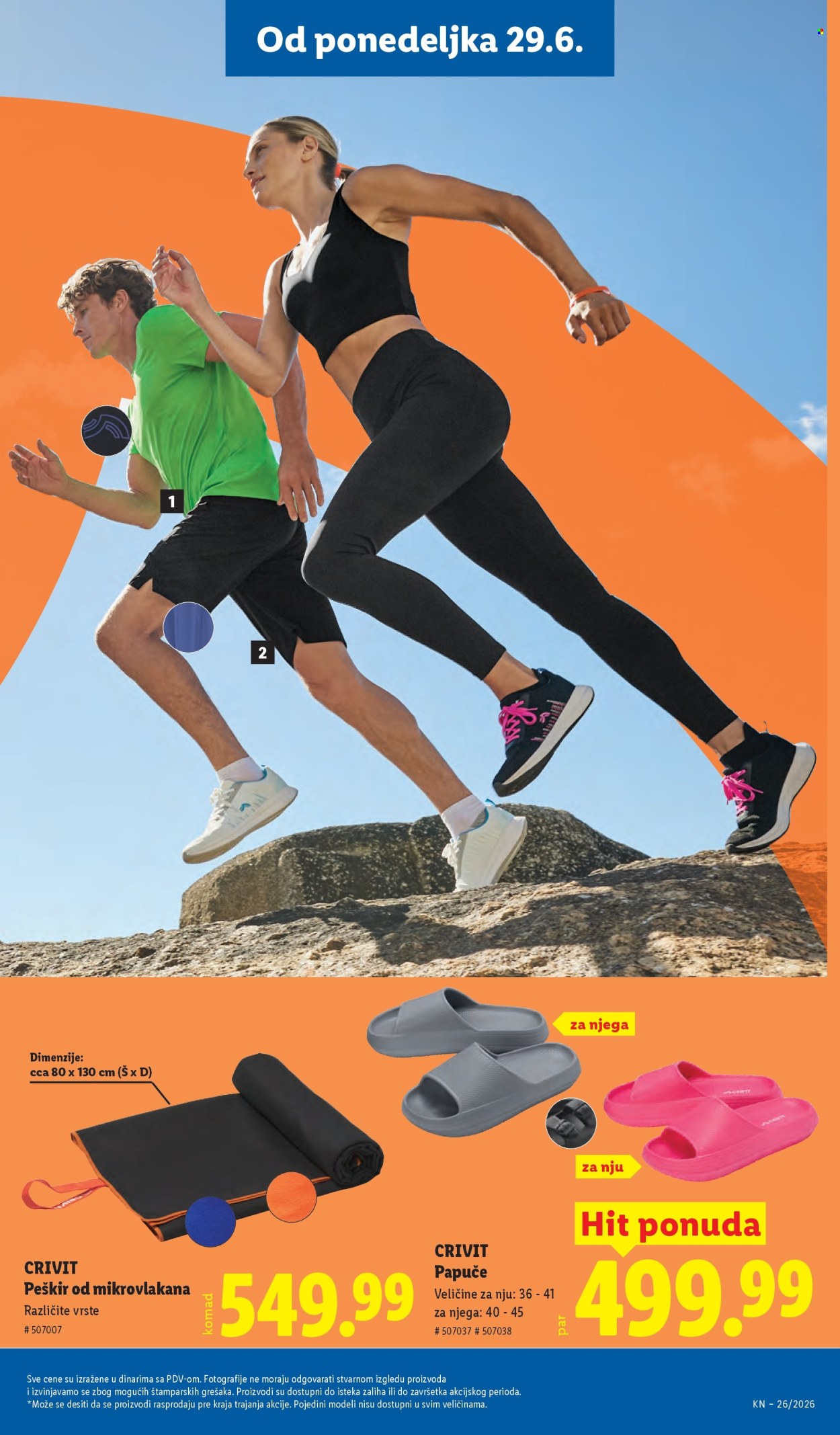 Lidl katalog - 25.06.2026 - 01.07.2026. Stranica 99