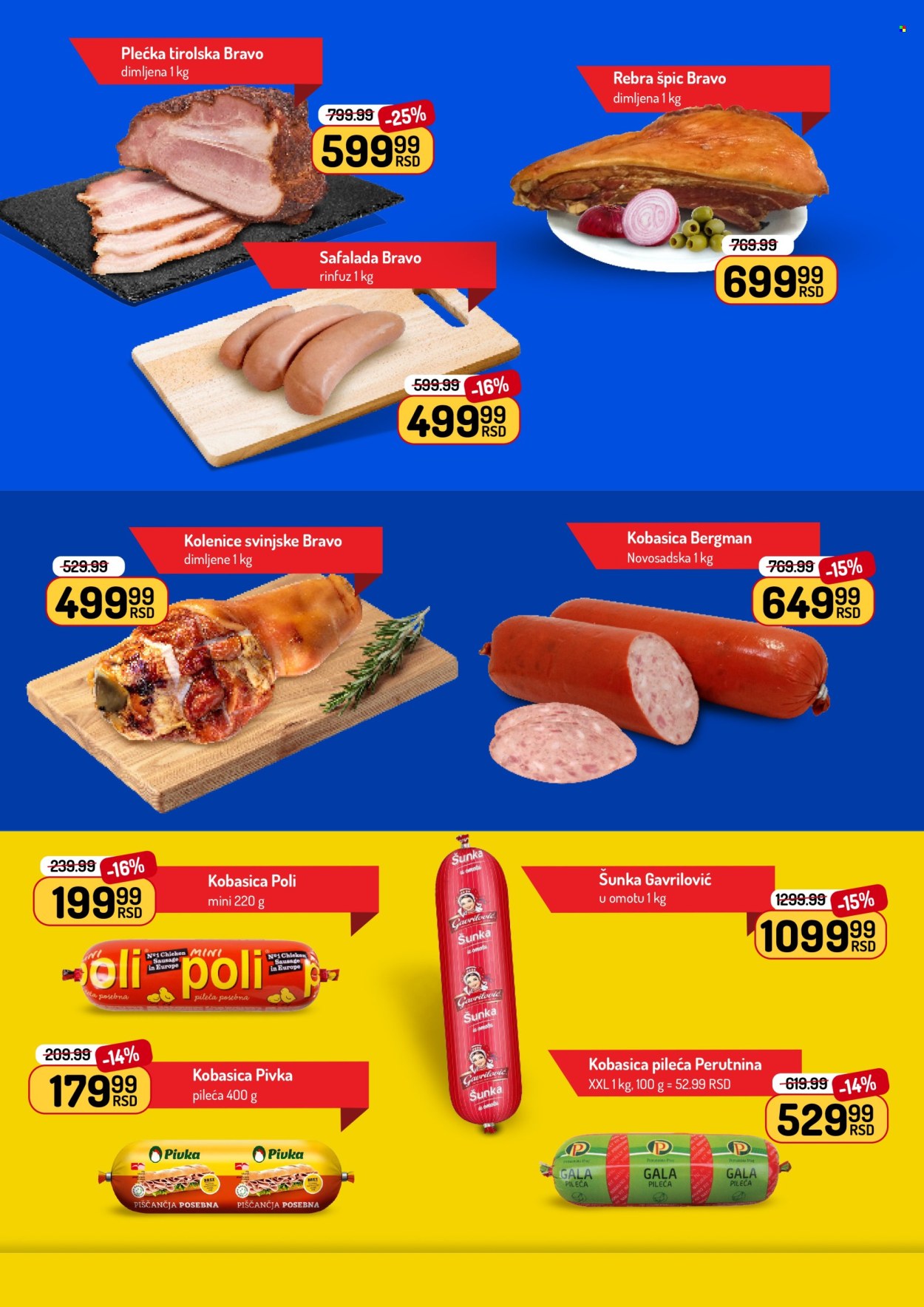 Aman katalog - 22.06.2026 - 05.07.2026. Stranica 2