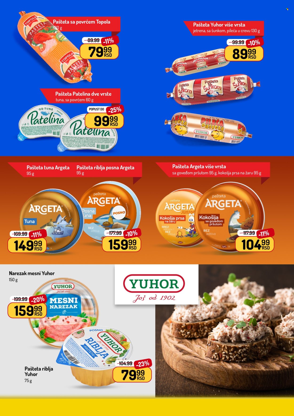 Aman katalog - 22.06.2026 - 05.07.2026. Stranica 6