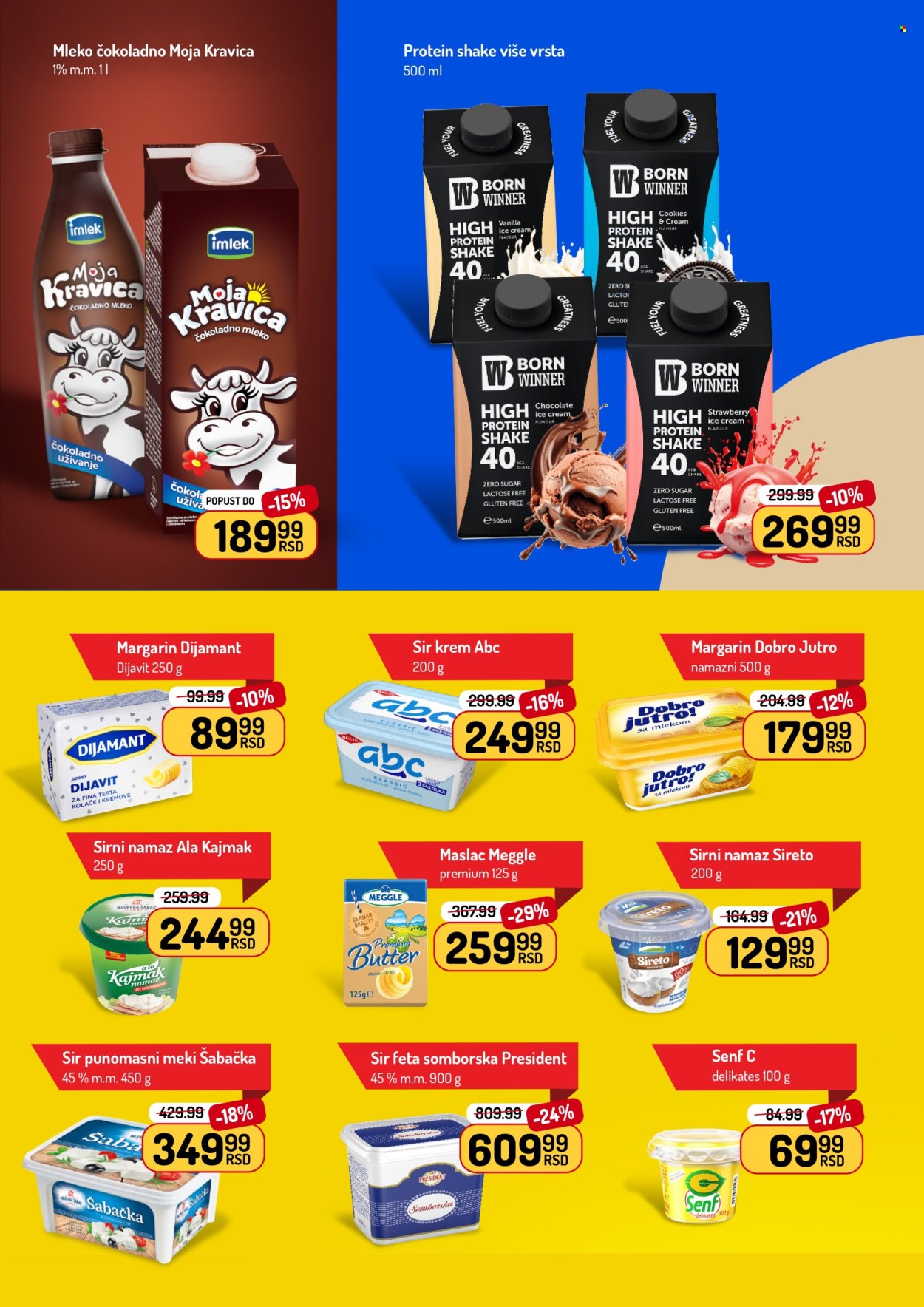 Aman katalog - 22.06.2026 - 05.07.2026. Stranica 8