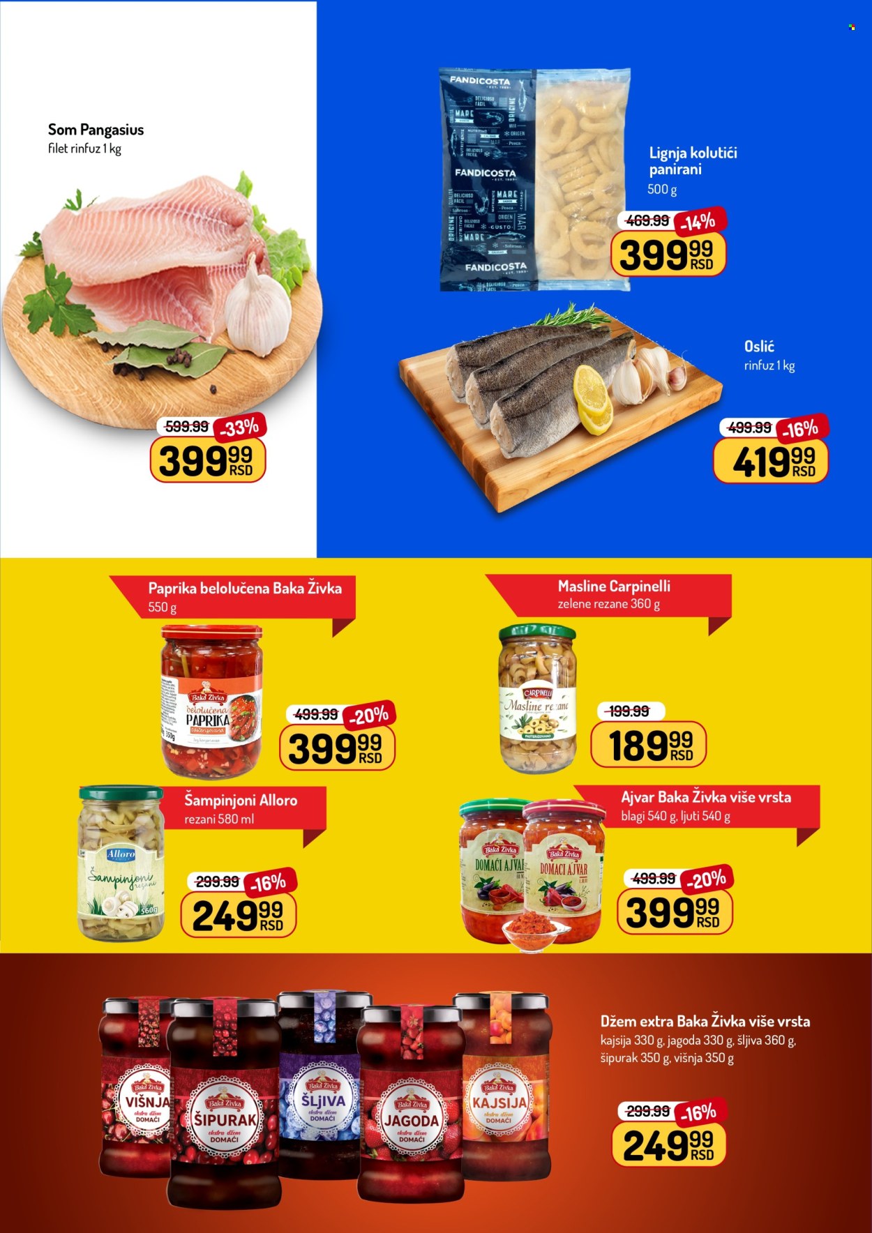 Aman katalog - 22.06.2026 - 05.07.2026. Stranica 12
