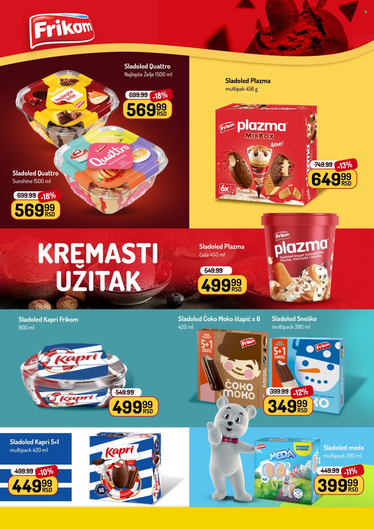 Aman katalog - 22.06.2026 - 05.07.2026. Stranica 15