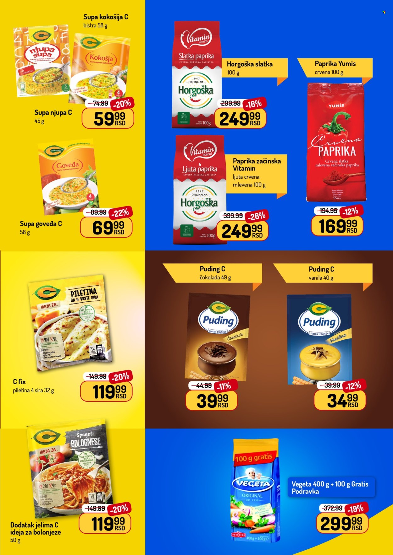 Aman katalog - 22.06.2026 - 05.07.2026. Stranica 17