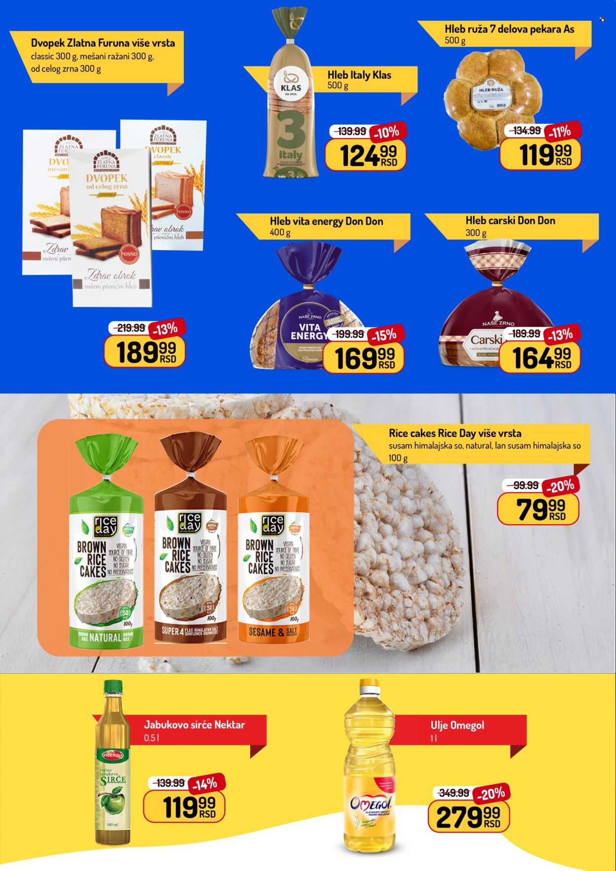 Aman katalog - 22.06.2026 - 05.07.2026. Stranica 18
