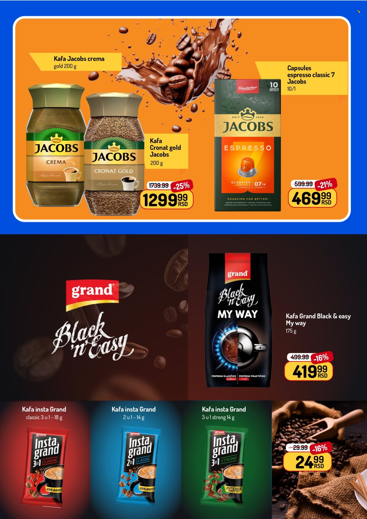 Aman katalog - 22.06.2026 - 05.07.2026. Stranica 19