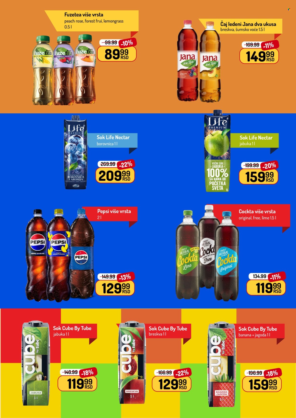Aman katalog - 22.06.2026 - 05.07.2026. Stranica 20
