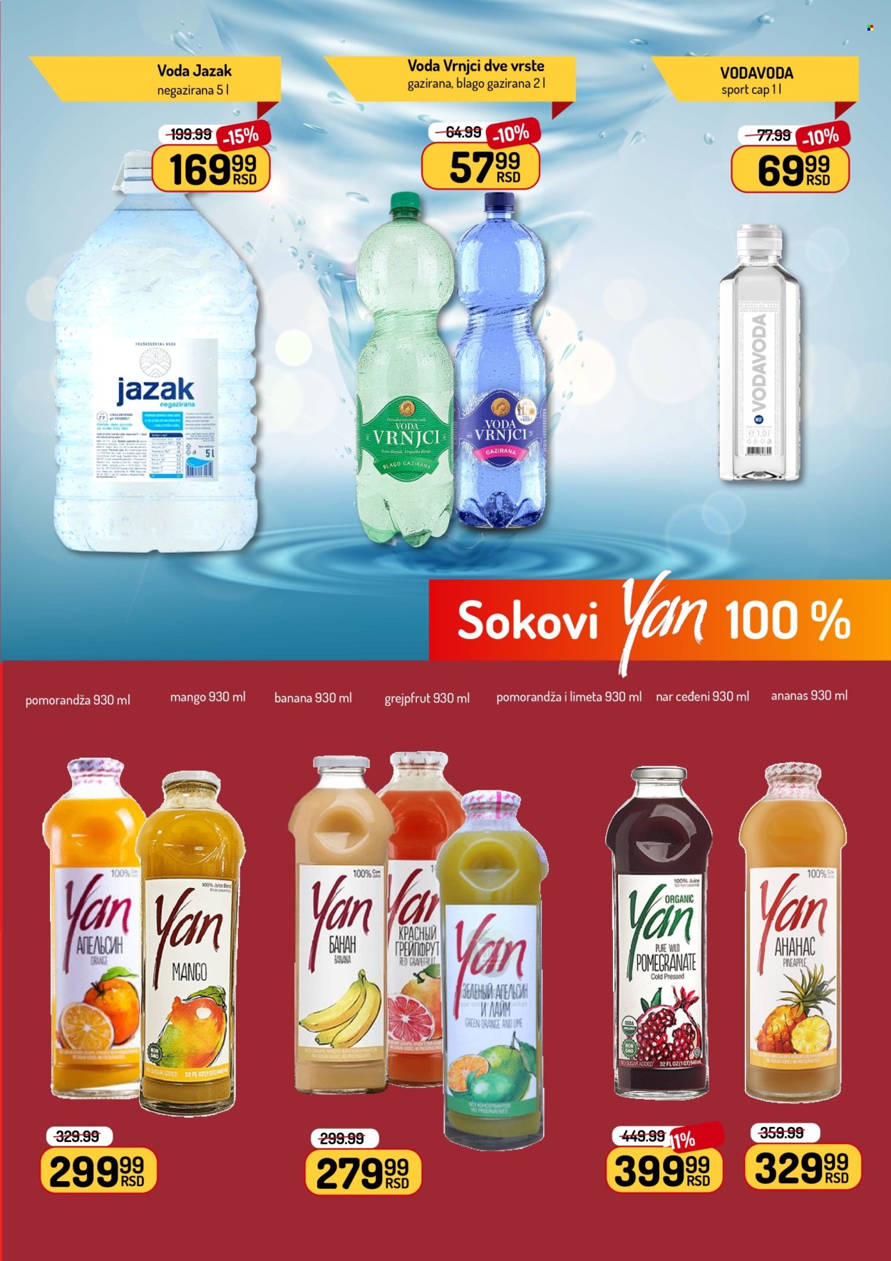 Aman katalog - 22.06.2026 - 05.07.2026. Stranica 21