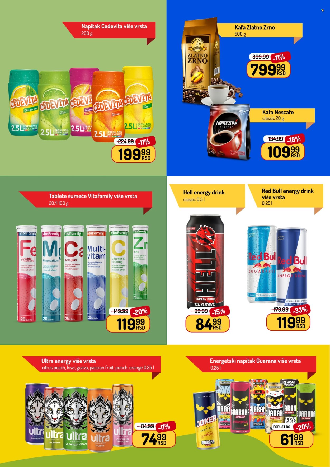 Aman katalog - 22.06.2026 - 05.07.2026. Stranica 22