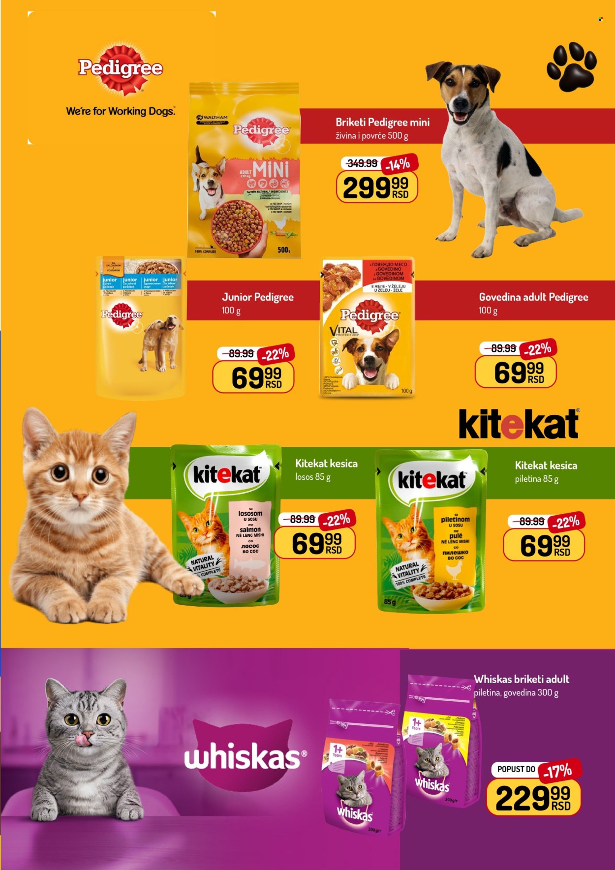 Aman katalog - 22.06.2026 - 05.07.2026. Stranica 27