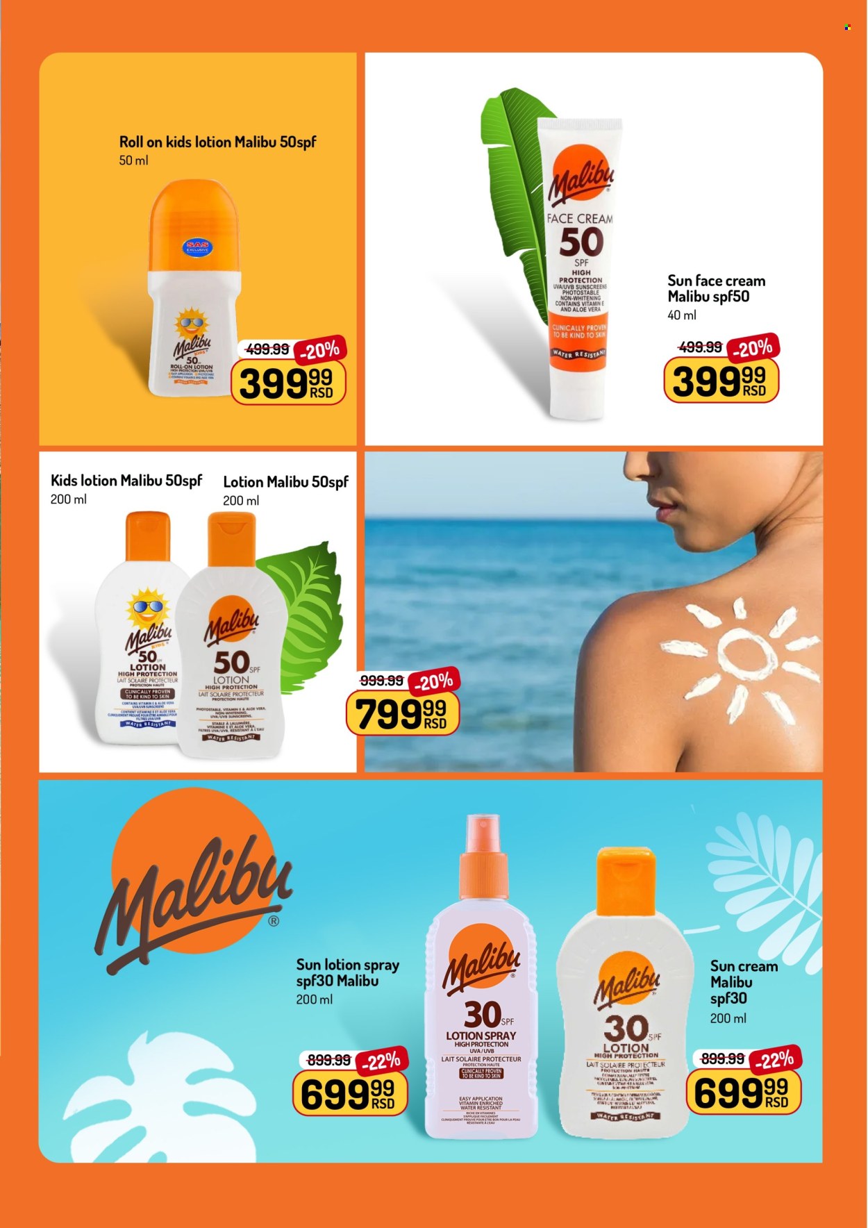 Aman katalog - 22.06.2026 - 05.07.2026. Stranica 29