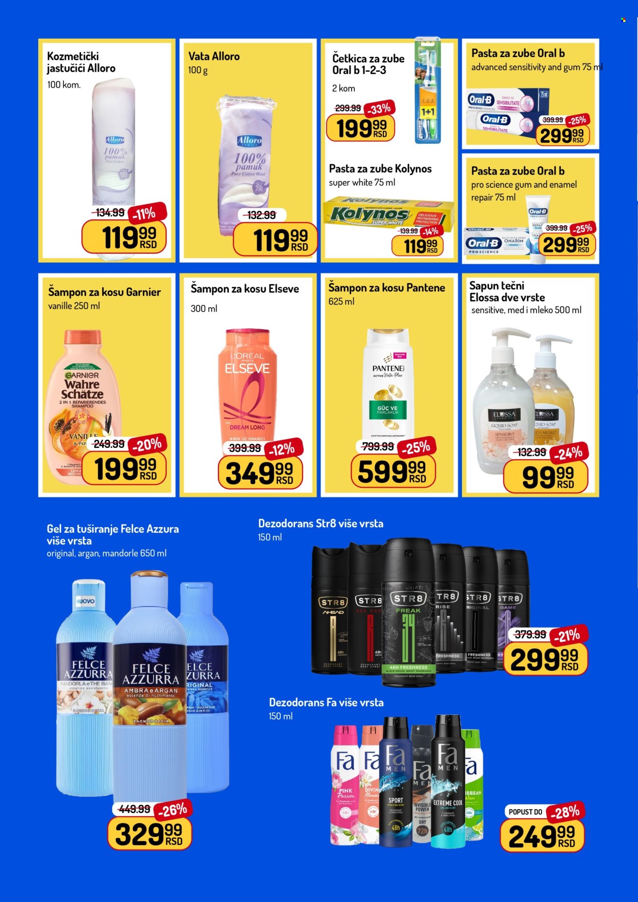 Aman katalog - 22.06.2026 - 05.07.2026. Stranica 32