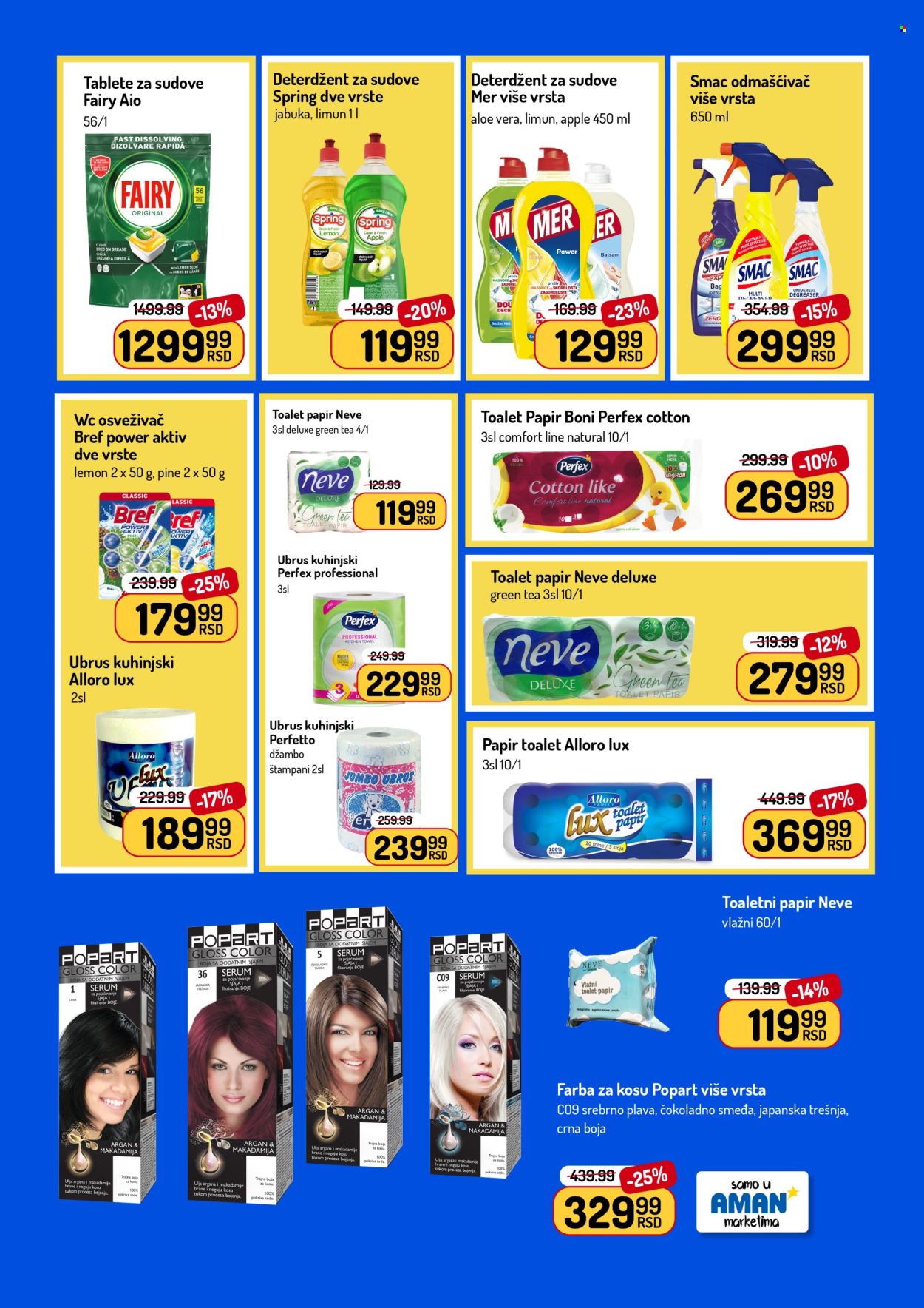 Aman katalog - 22.06.2026 - 05.07.2026. Stranica 35