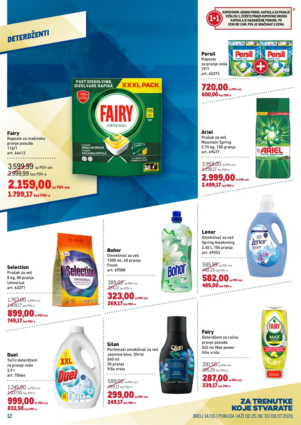 Metro katalog - 25.06.2026 - 08.07.2026. Stranica 12