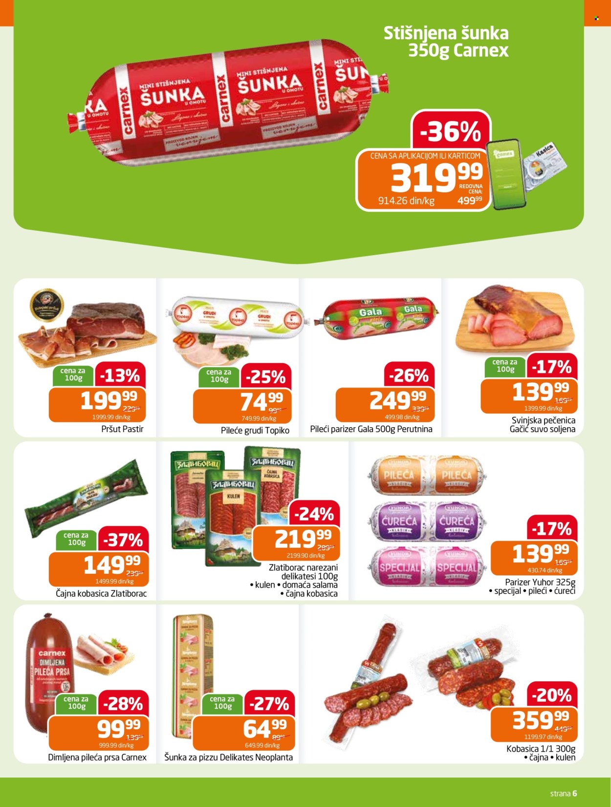 Gomex katalog - 24.06.2026 - 07.07.2026. Stranica 6