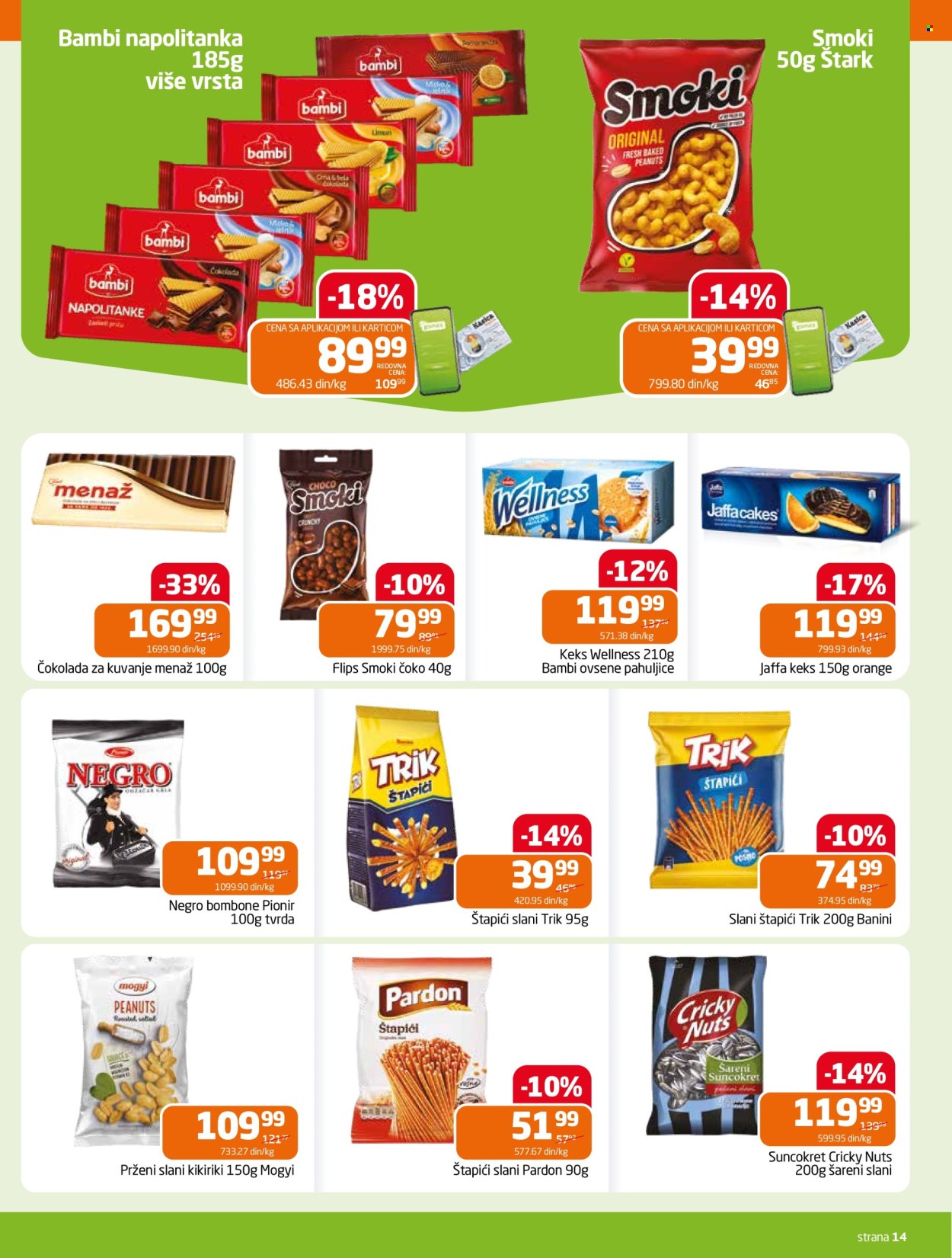 Gomex katalog - 24.06.2026 - 07.07.2026. Stranica 14