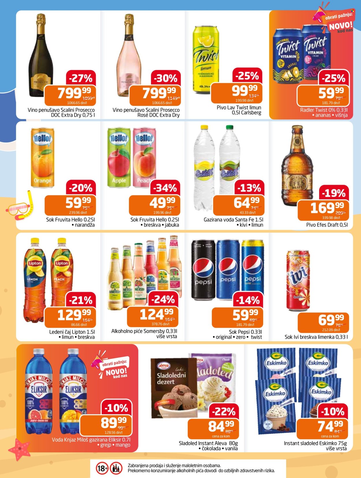 Gomex katalog - 24.06.2026 - 07.07.2026. Stranica 17