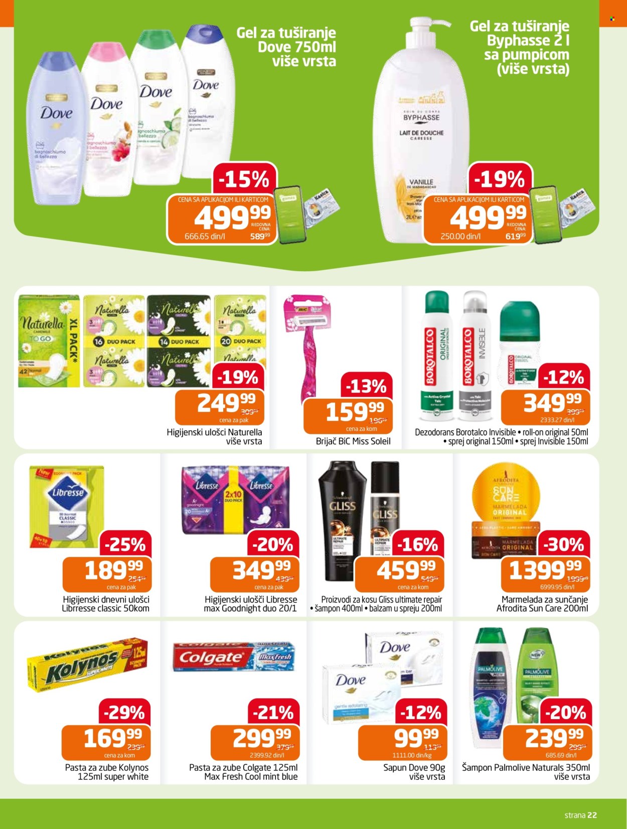 Gomex katalog - 24.06.2026 - 07.07.2026. Stranica 22