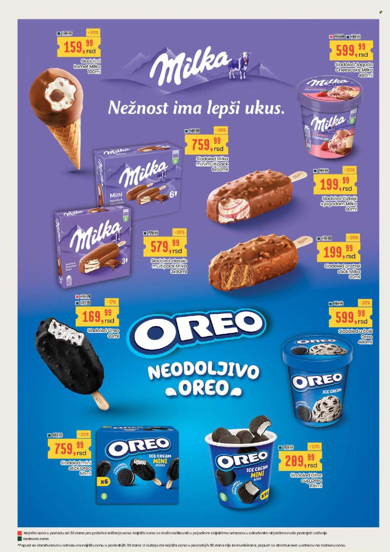 Aroma Market katalog - 25.06.2026 - 08.07.2026. Stranica 11