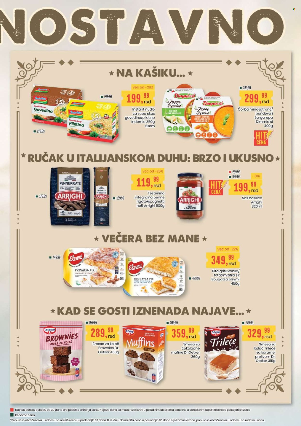 Aroma Market katalog - 25.06.2026 - 08.07.2026. Stranica 13