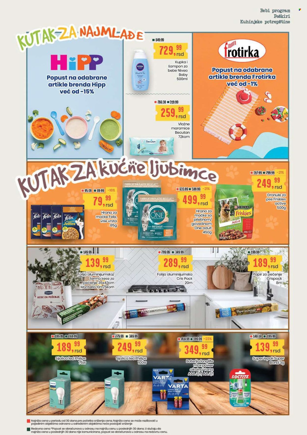 Aroma Market katalog - 25.06.2026 - 08.07.2026. Stranica 17