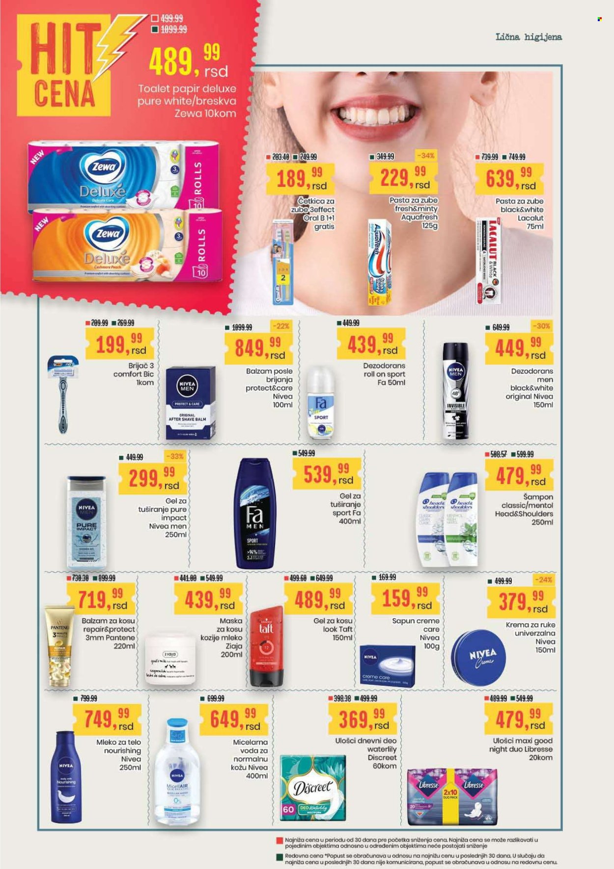 Aroma Market katalog - 25.06.2026 - 08.07.2026. Stranica 20