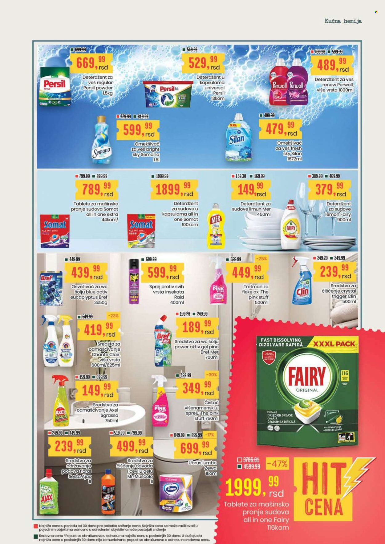 Aroma Market katalog - 25.06.2026 - 08.07.2026. Stranica 21