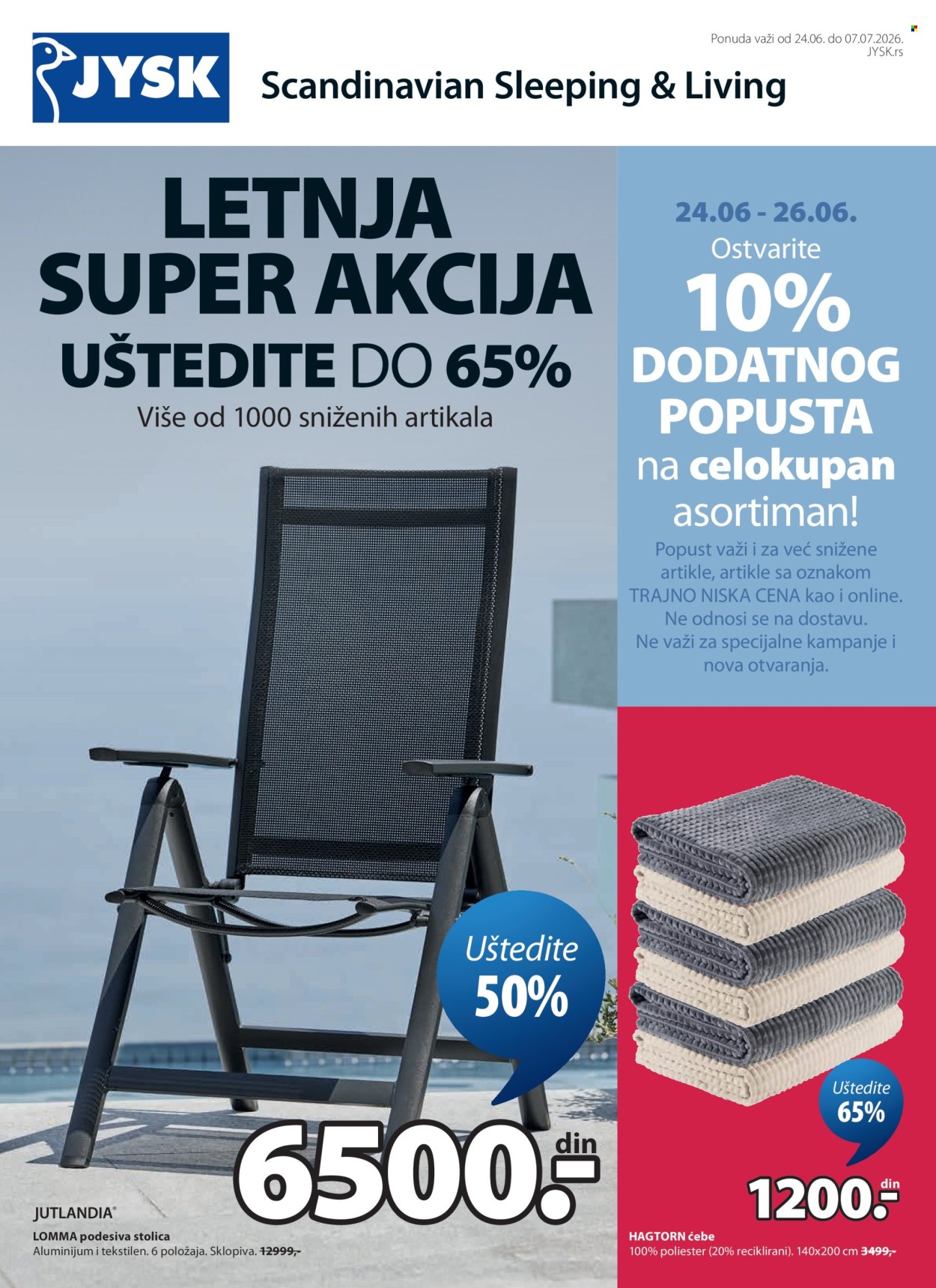 JYSK katalog - 24.06.2026 - 07.07.2026. Stranica 2