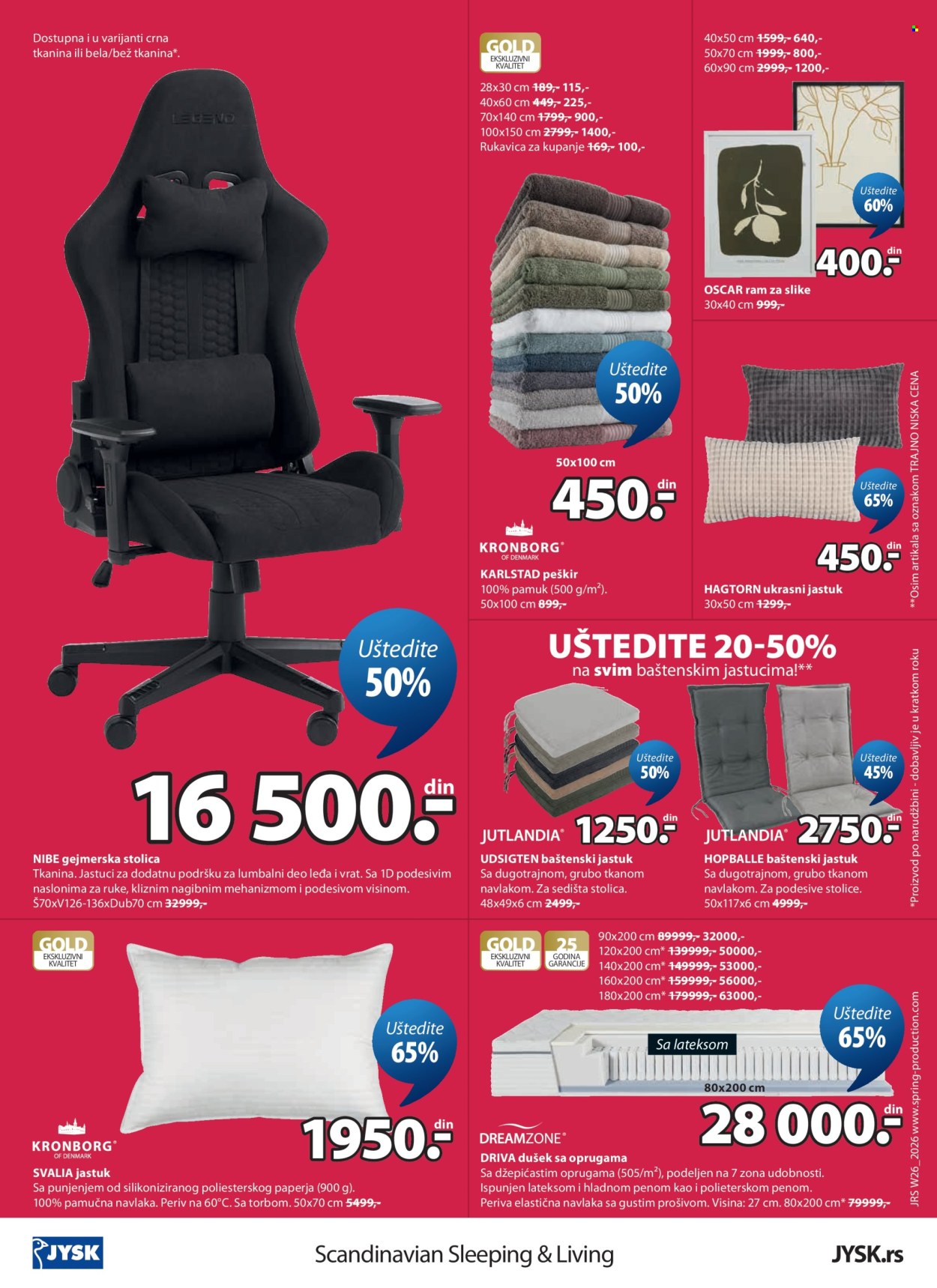 JYSK katalog - 24.06.2026 - 07.07.2026. Stranica 17