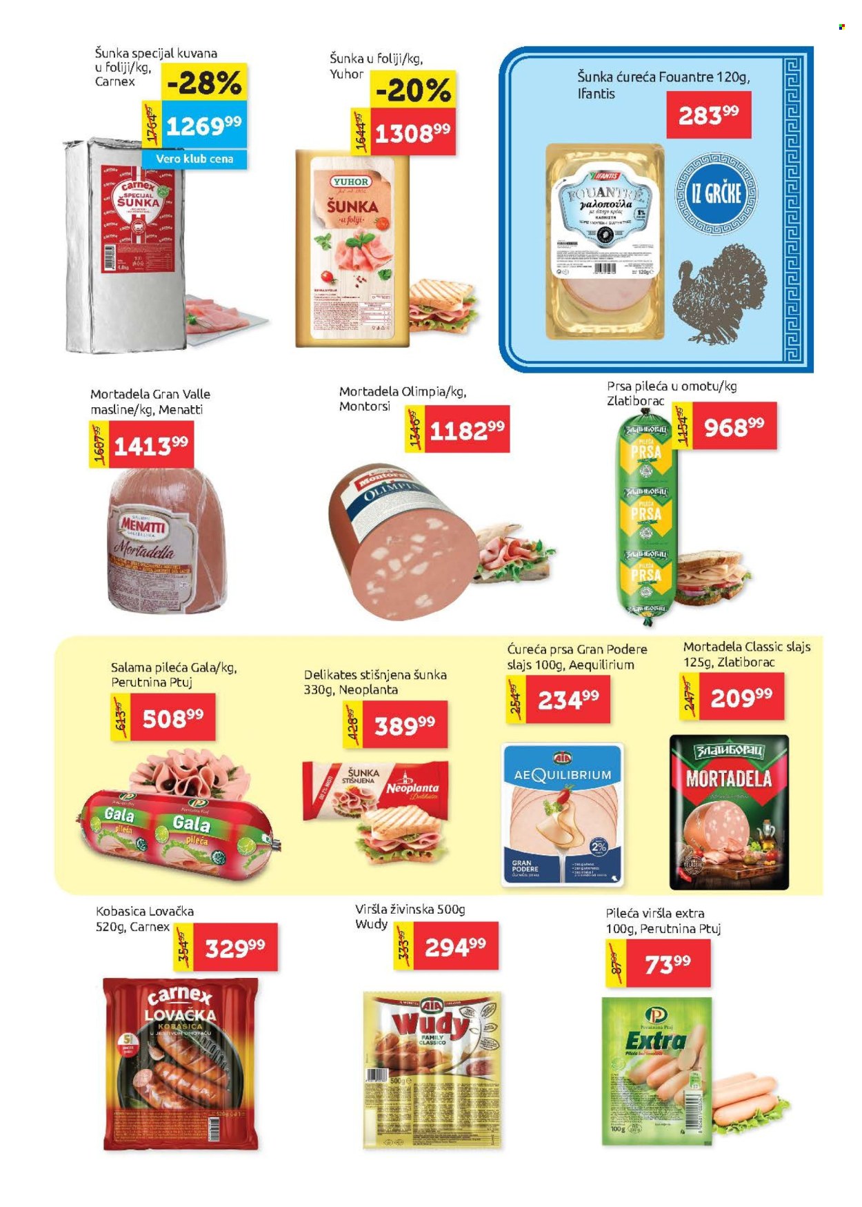 SuperVERO katalog - 25.06.2026 - 08.07.2026. Stranica 5