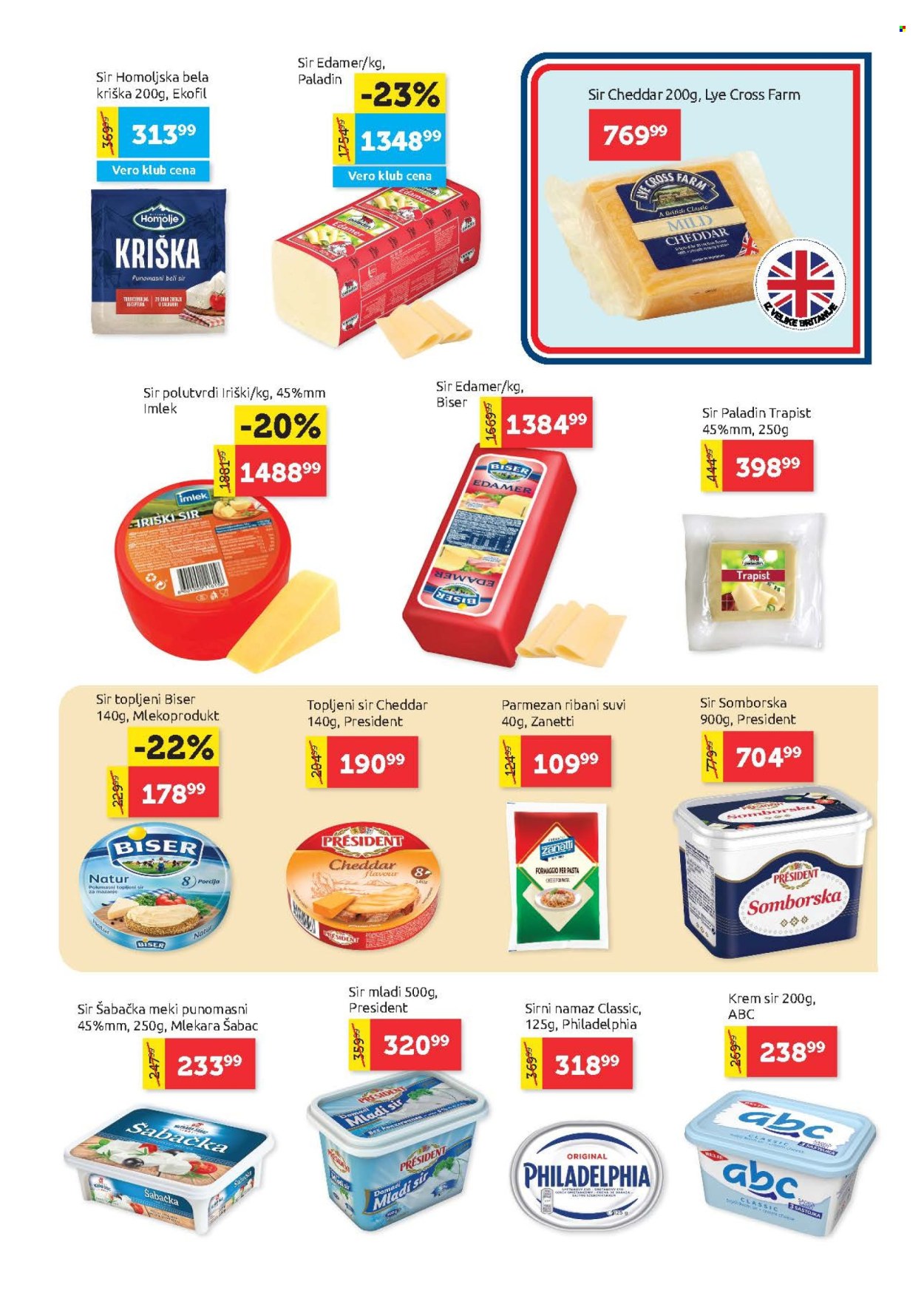 SuperVERO katalog - 25.06.2026 - 08.07.2026. Stranica 7