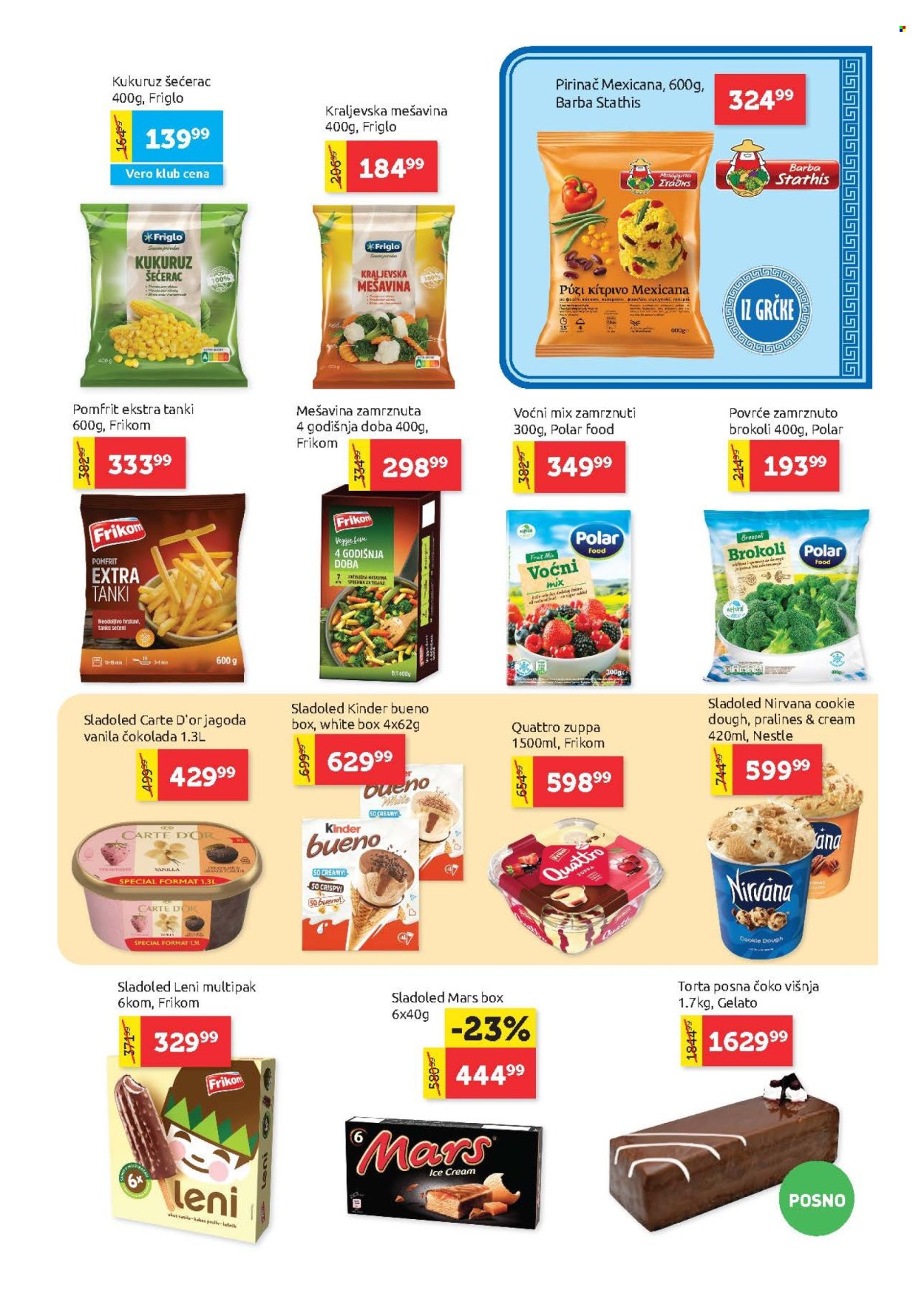 SuperVERO katalog - 25.06.2026 - 08.07.2026. Stranica 11