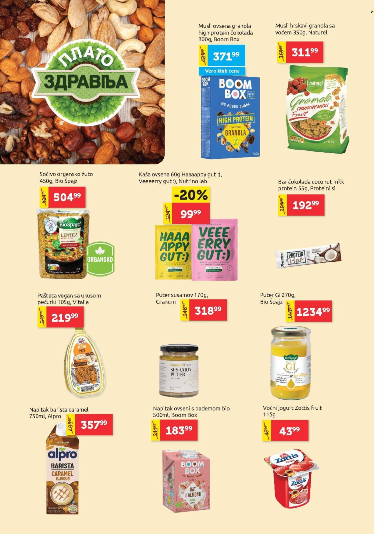 SuperVERO katalog - 25.06.2026 - 08.07.2026. Stranica 12