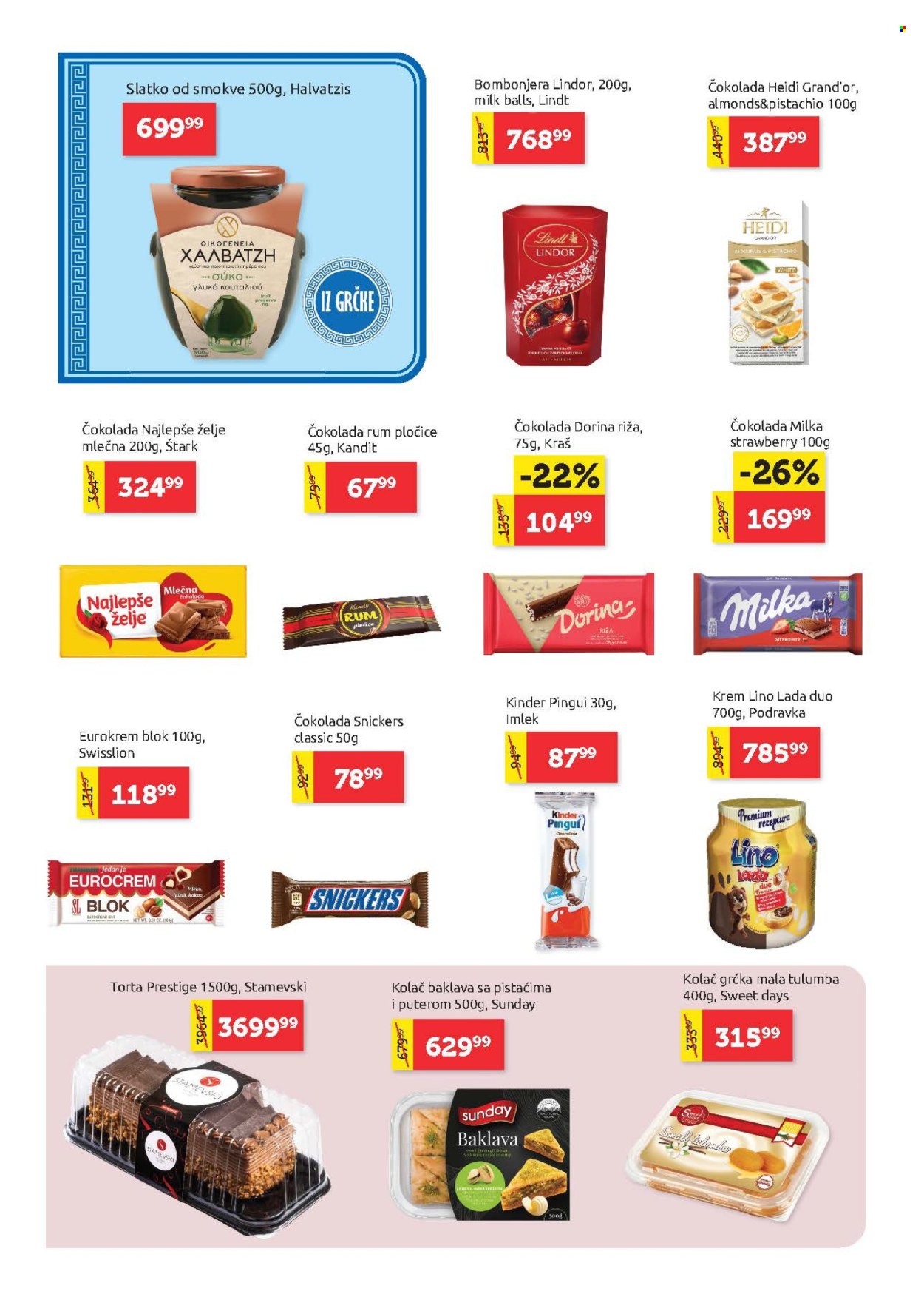 SuperVERO katalog - 25.06.2026 - 08.07.2026. Stranica 16