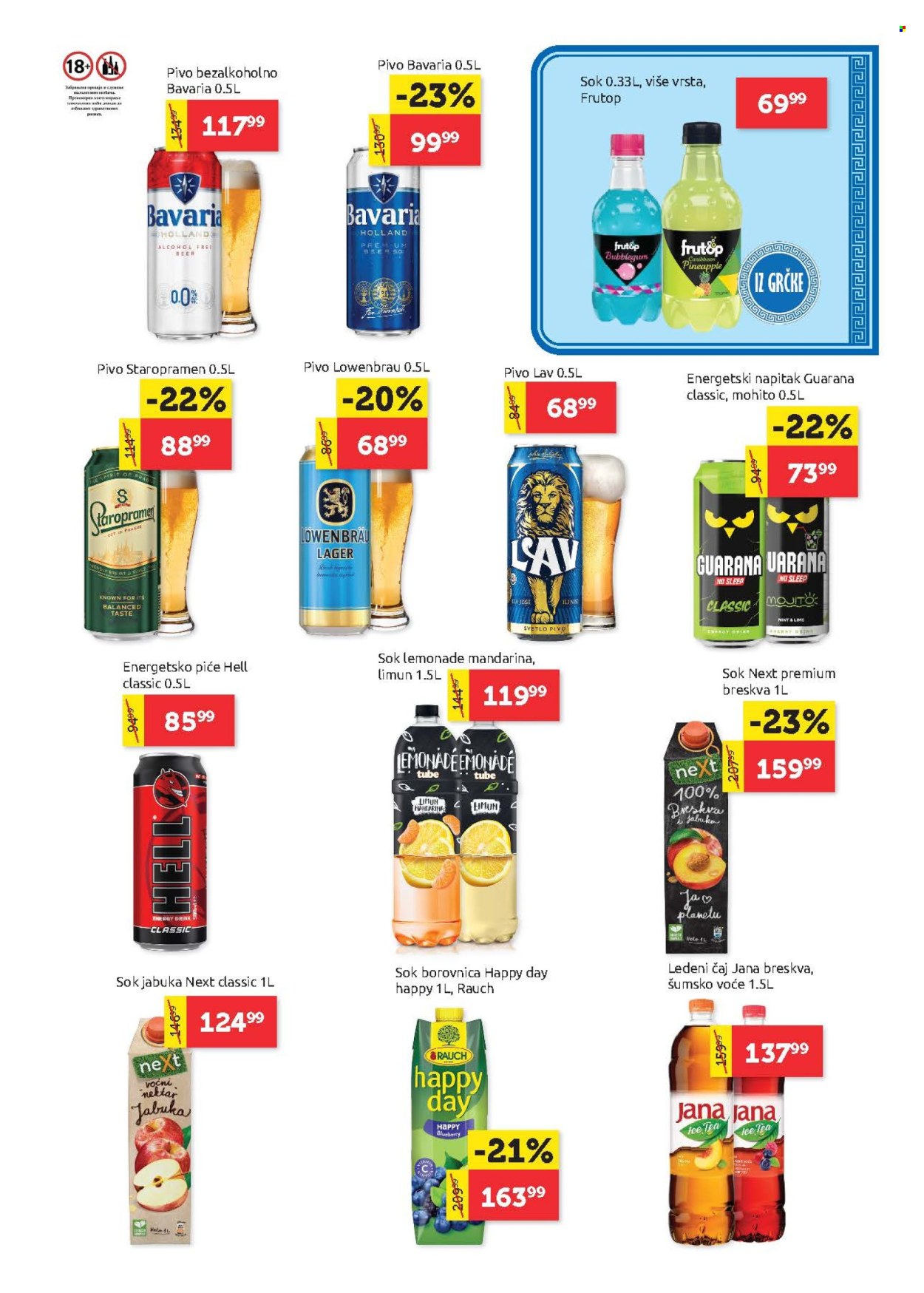 SuperVERO katalog - 25.06.2026 - 08.07.2026. Stranica 19