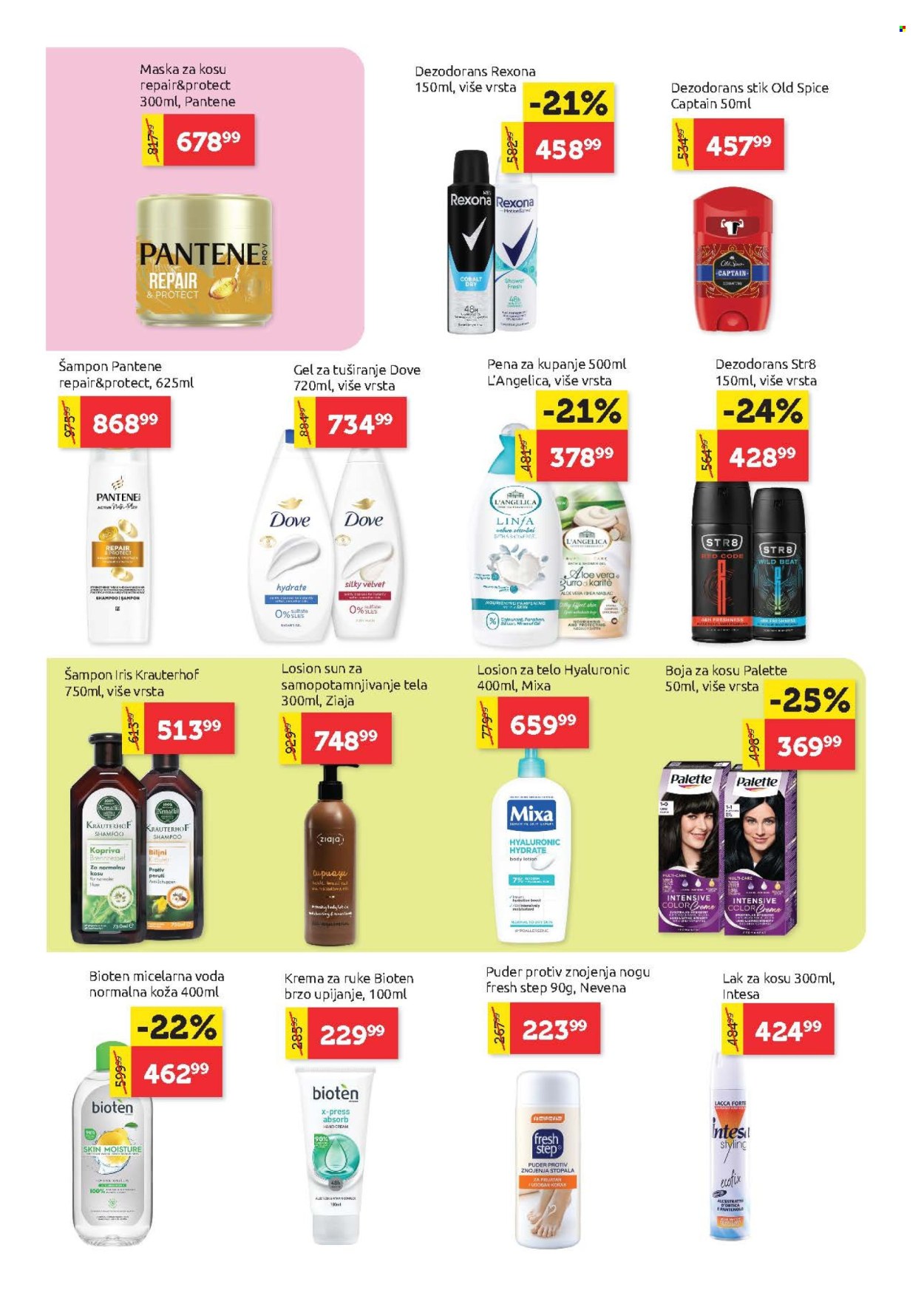 SuperVERO katalog - 25.06.2026 - 08.07.2026. Stranica 20