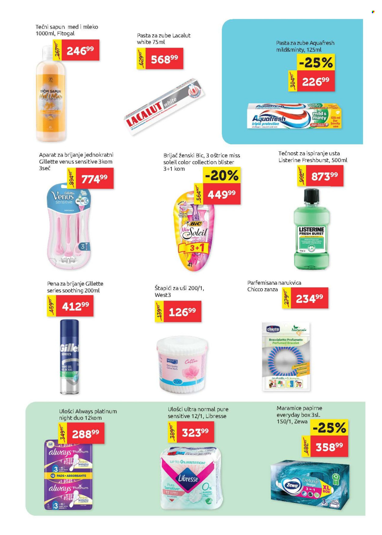 SuperVERO katalog - 25.06.2026 - 08.07.2026. Stranica 21