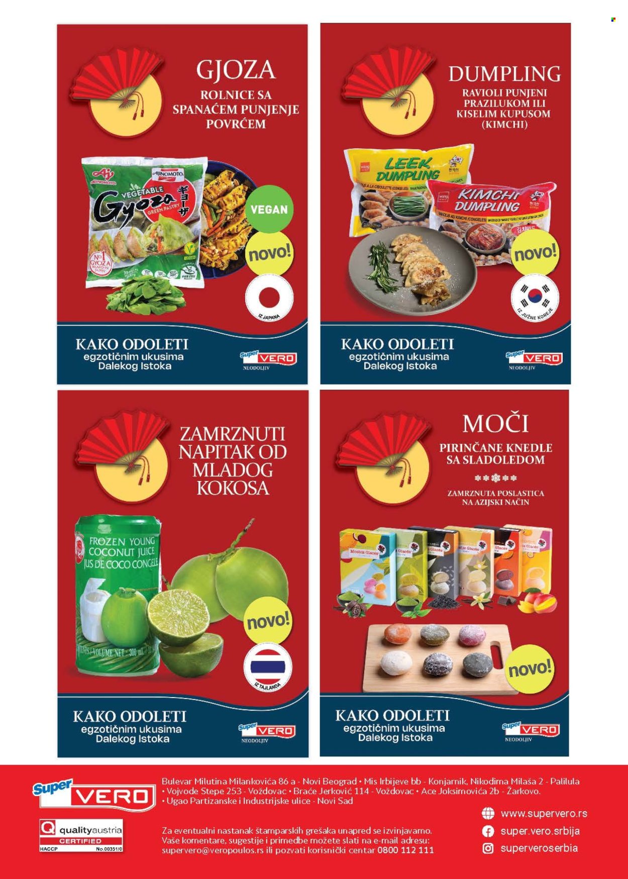 SuperVERO katalog - 25.06.2026 - 08.07.2026. Stranica 32