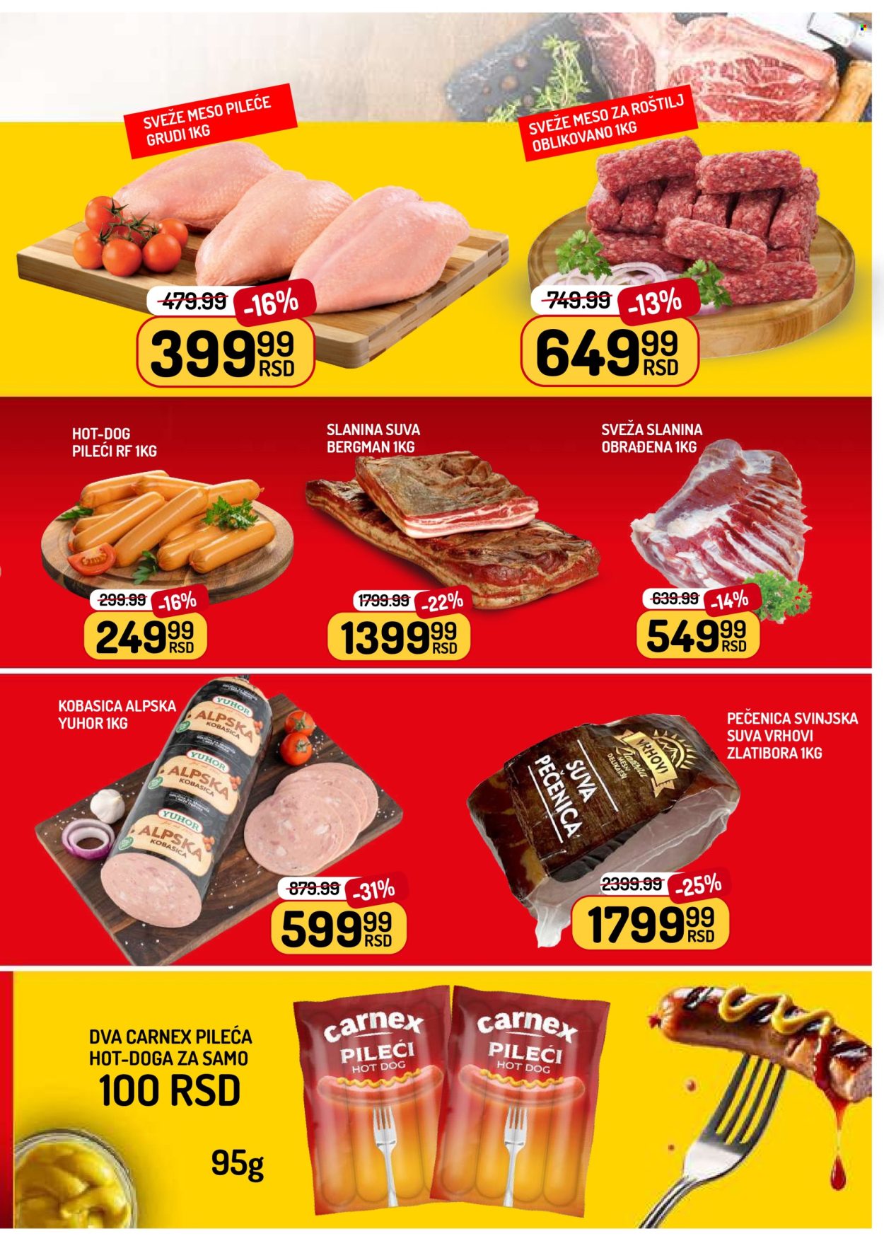 Aman katalog - 26.06.2026 - 02.07.2026. Stranica 3