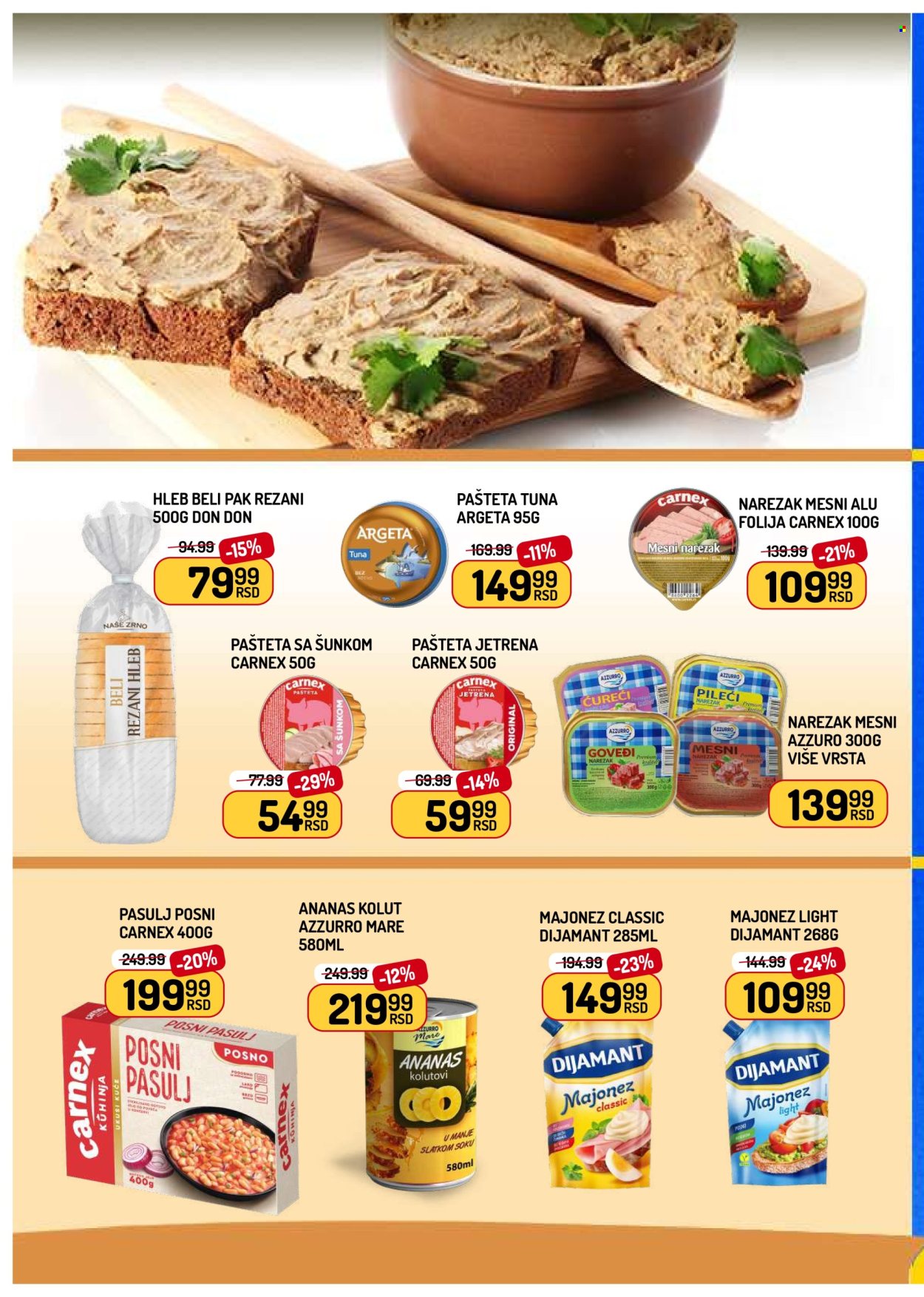 Aman katalog - 26.06.2026 - 02.07.2026. Stranica 4